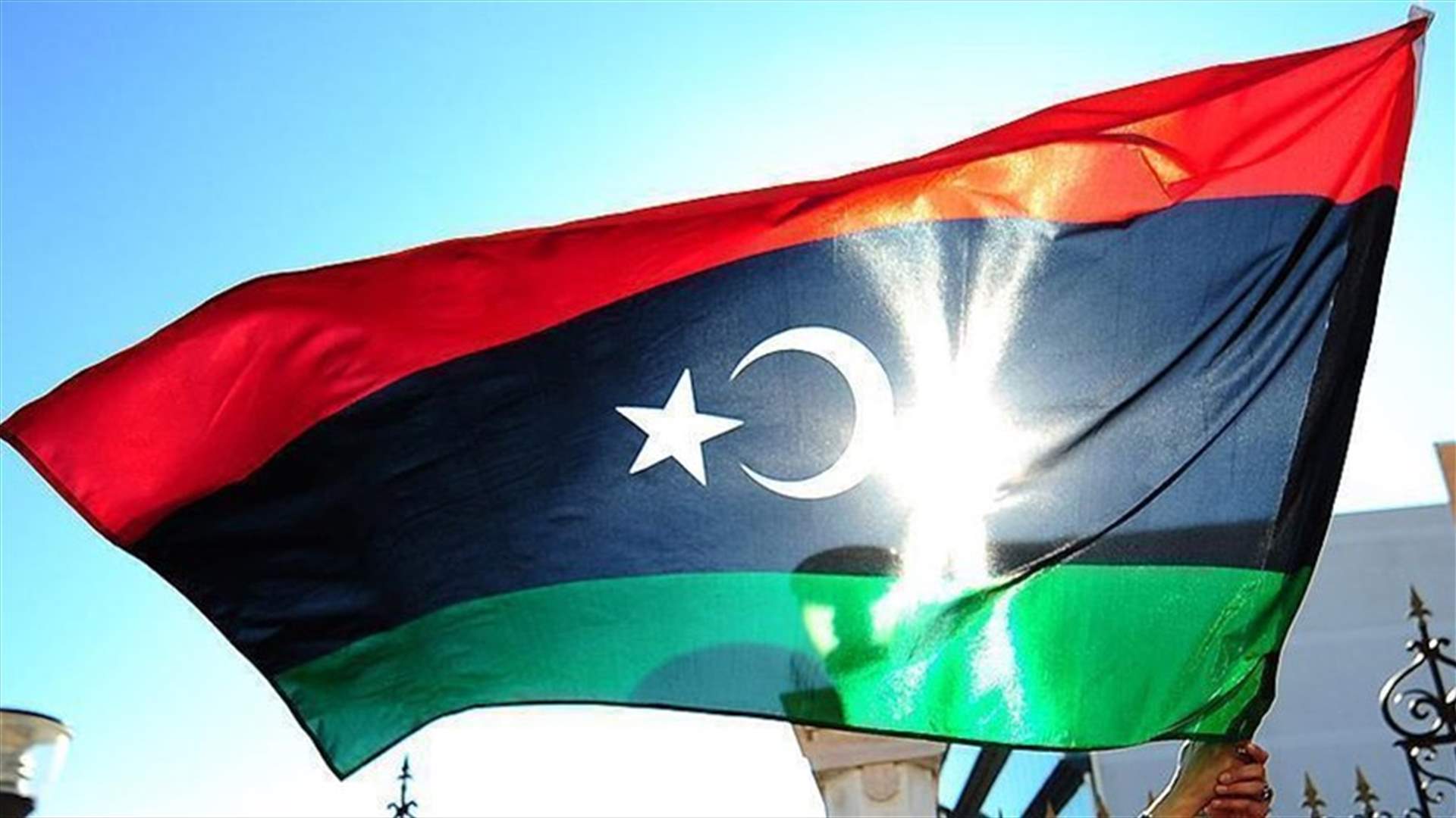 استبدال وزراء الداخلية والمالية والاقتصاد في حكومة السراج في ليبيا