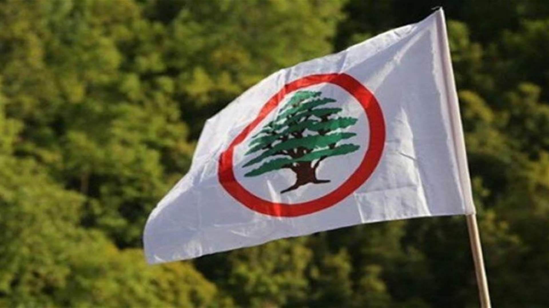 نُصب تذكاري لـ"القوات" يُشعل الفرزل