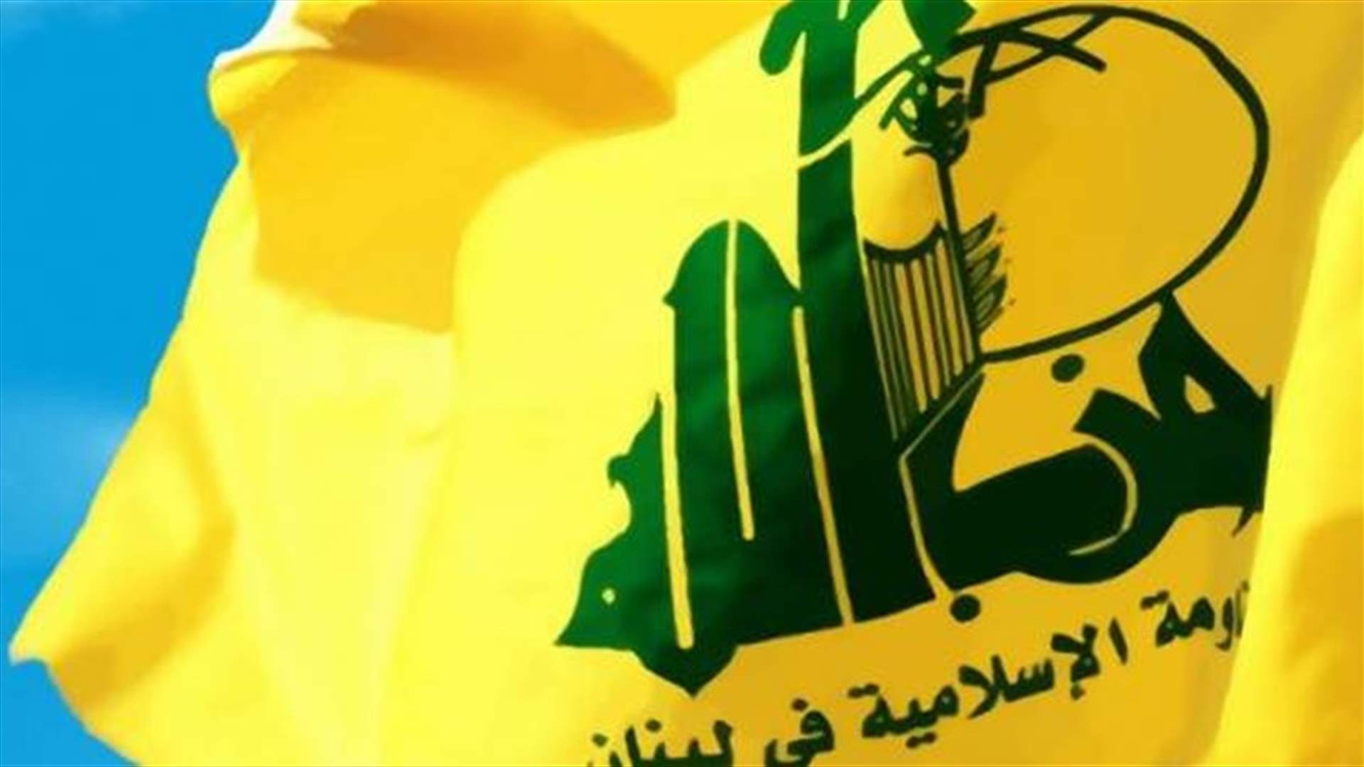 قوات "حزب الله" ستتموضع" في القصير... وجهد للتوصل إلى مصالحة عشائرية