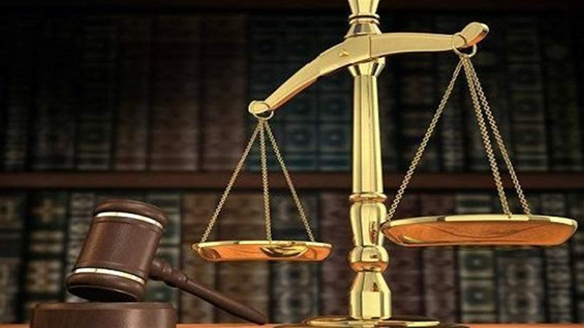 هذا ما طلبته الهيئة العليا للتأديب من مصلحة الليطاني