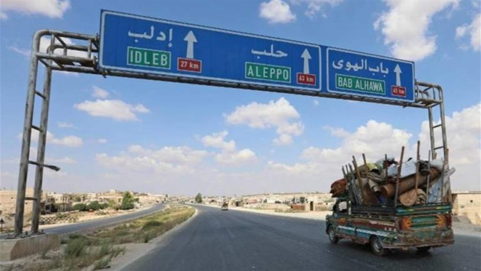 المعارضة السورية استكملت سحب الأسلحة الثقيلة من الخطوط الأمامية في إدلب
