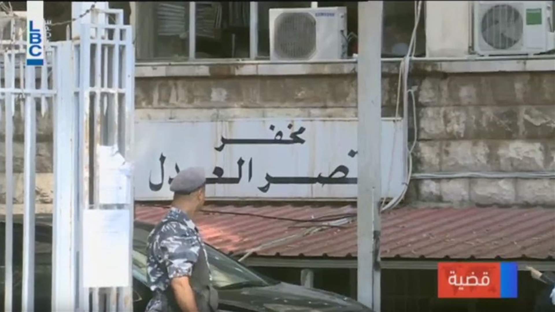 LBCI