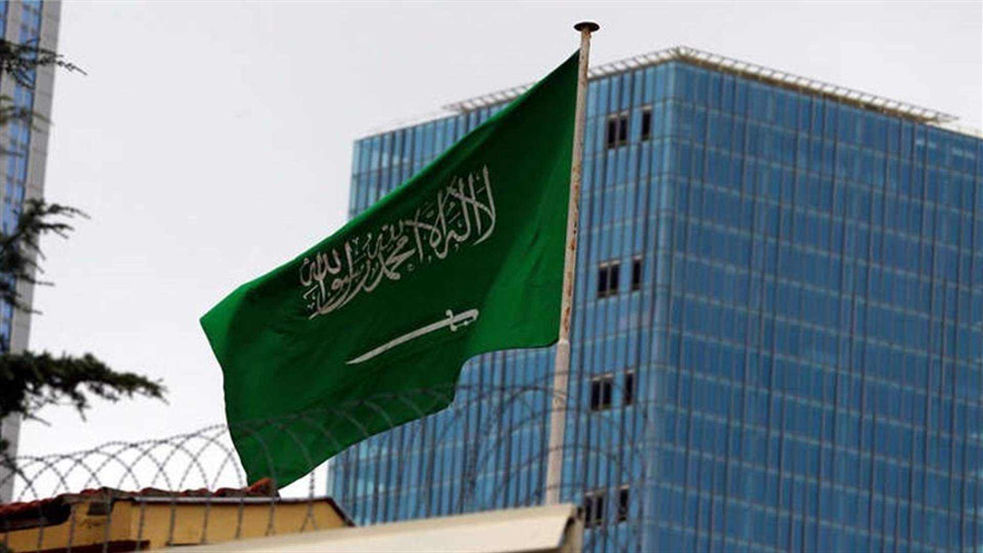 Saudi Arabia invites Turkey to visit its Istanbul consulate - Turkish state news agency