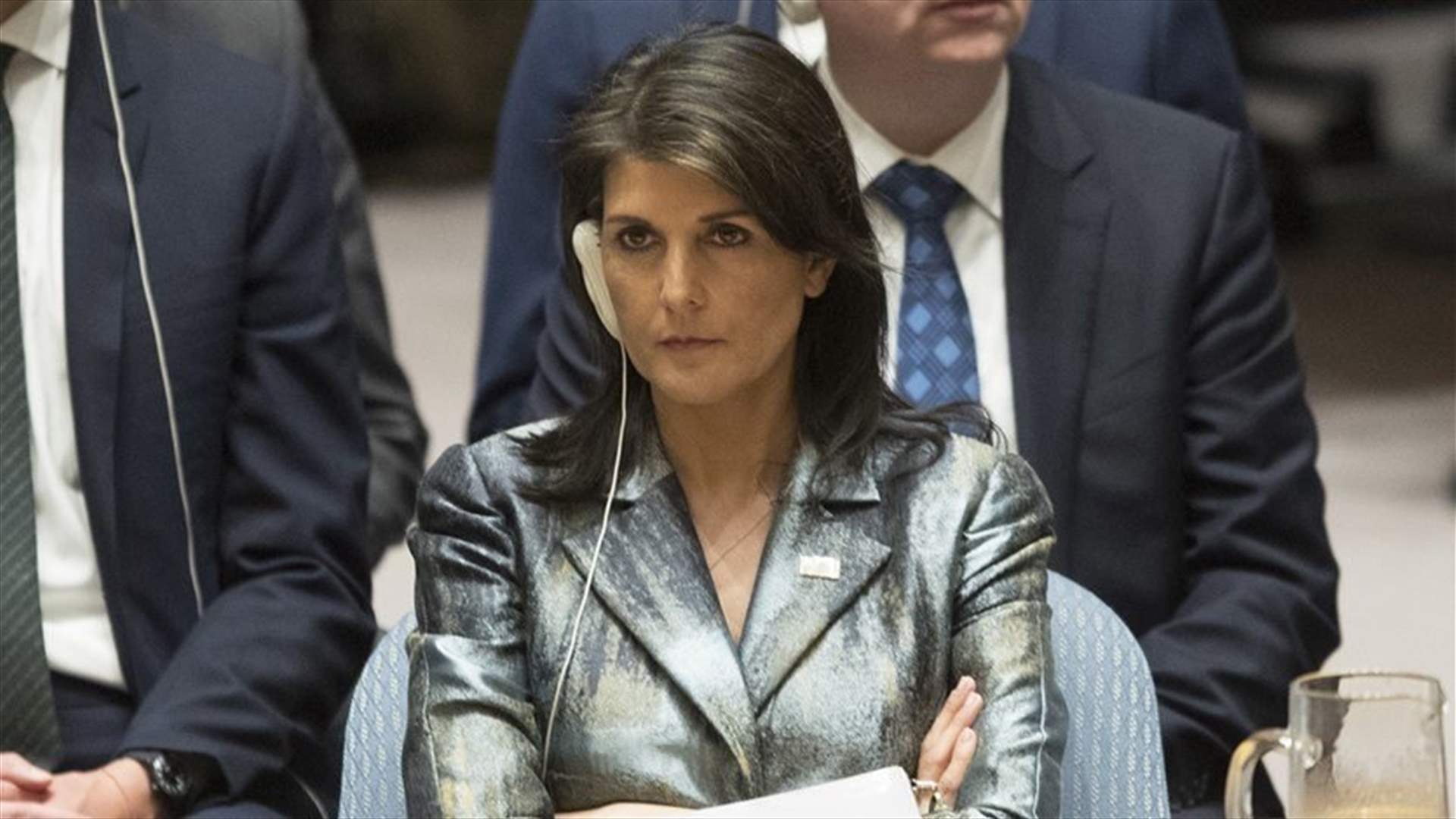 UN Nikki Haley resigns, Trump accepts