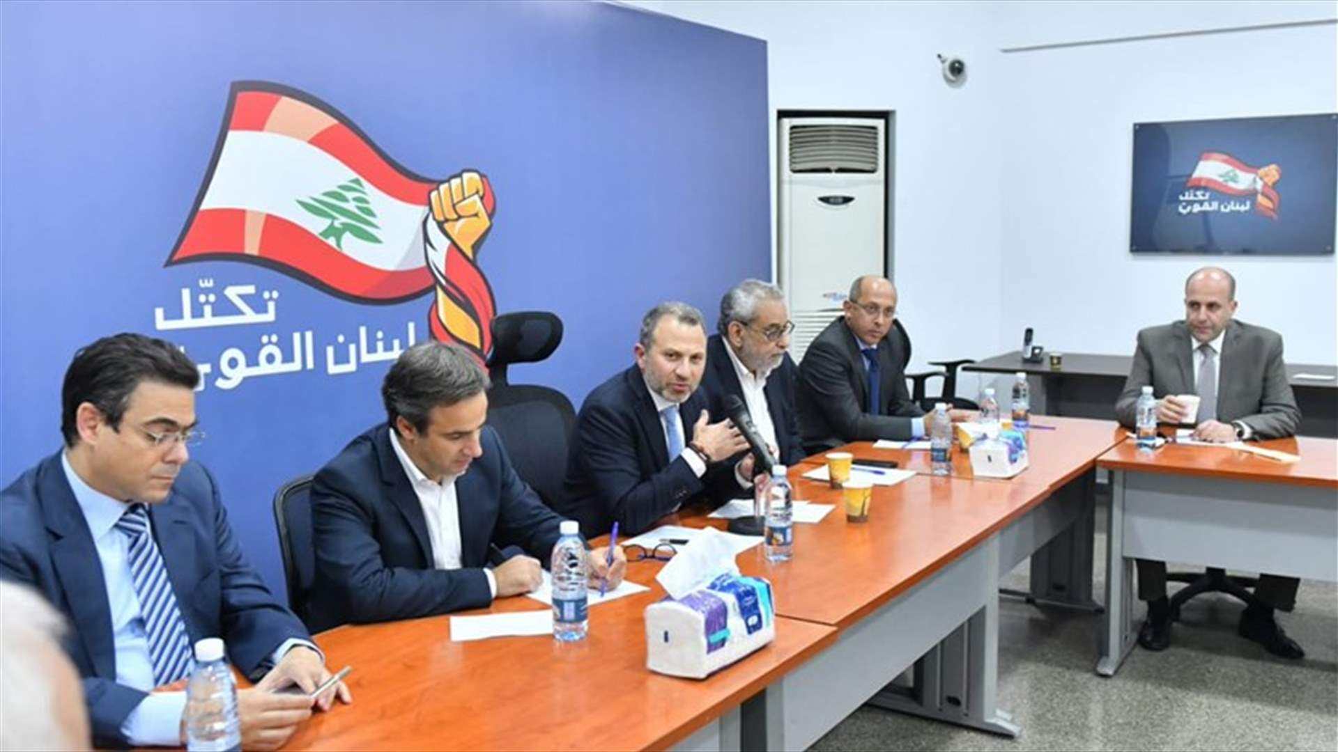 LBCI