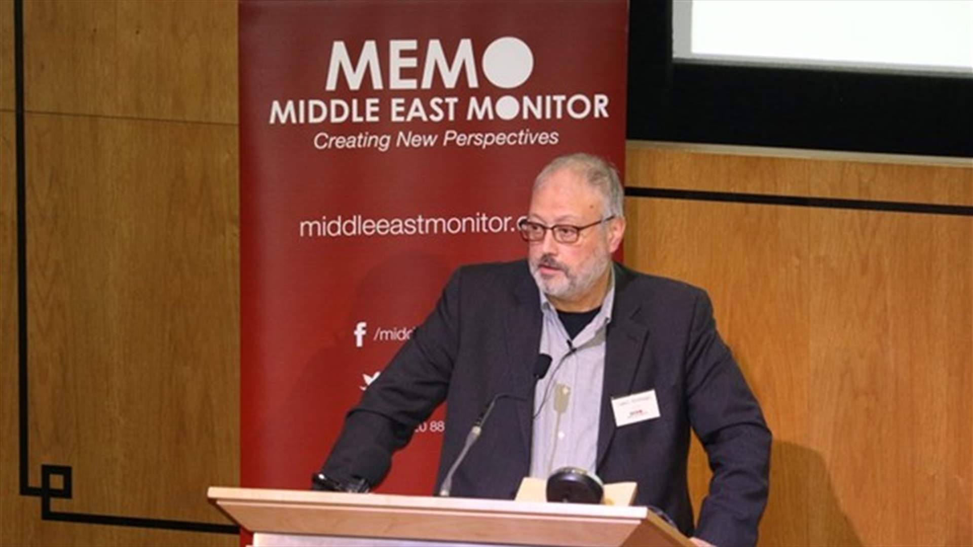 الخارجية الأميركية: لا نعلم شيئا عن مصير الصحفي السعودي خاشقجي
