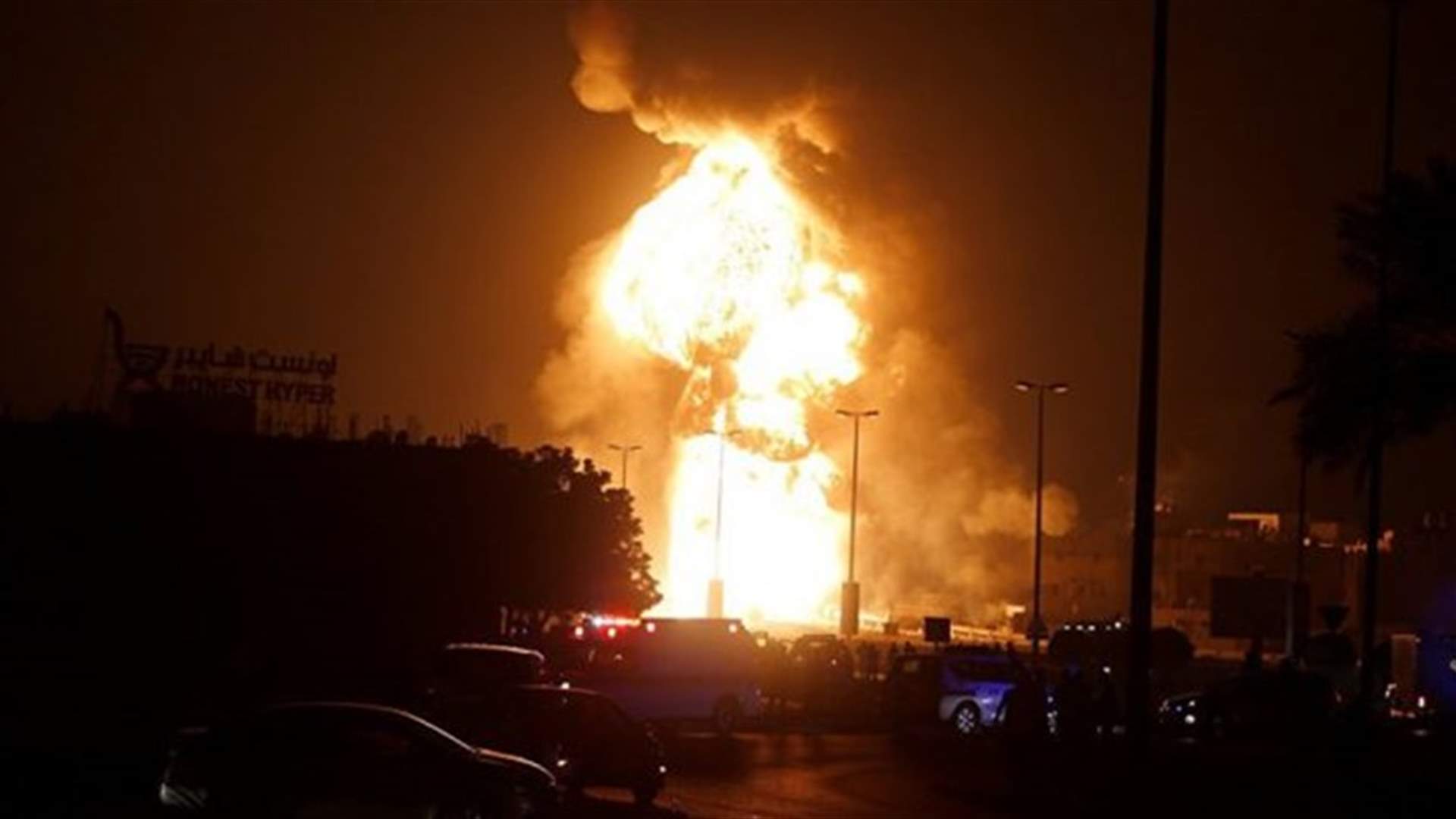 ثمانية جرحى بانفجار داخل مصفاة نفط في البوسنة