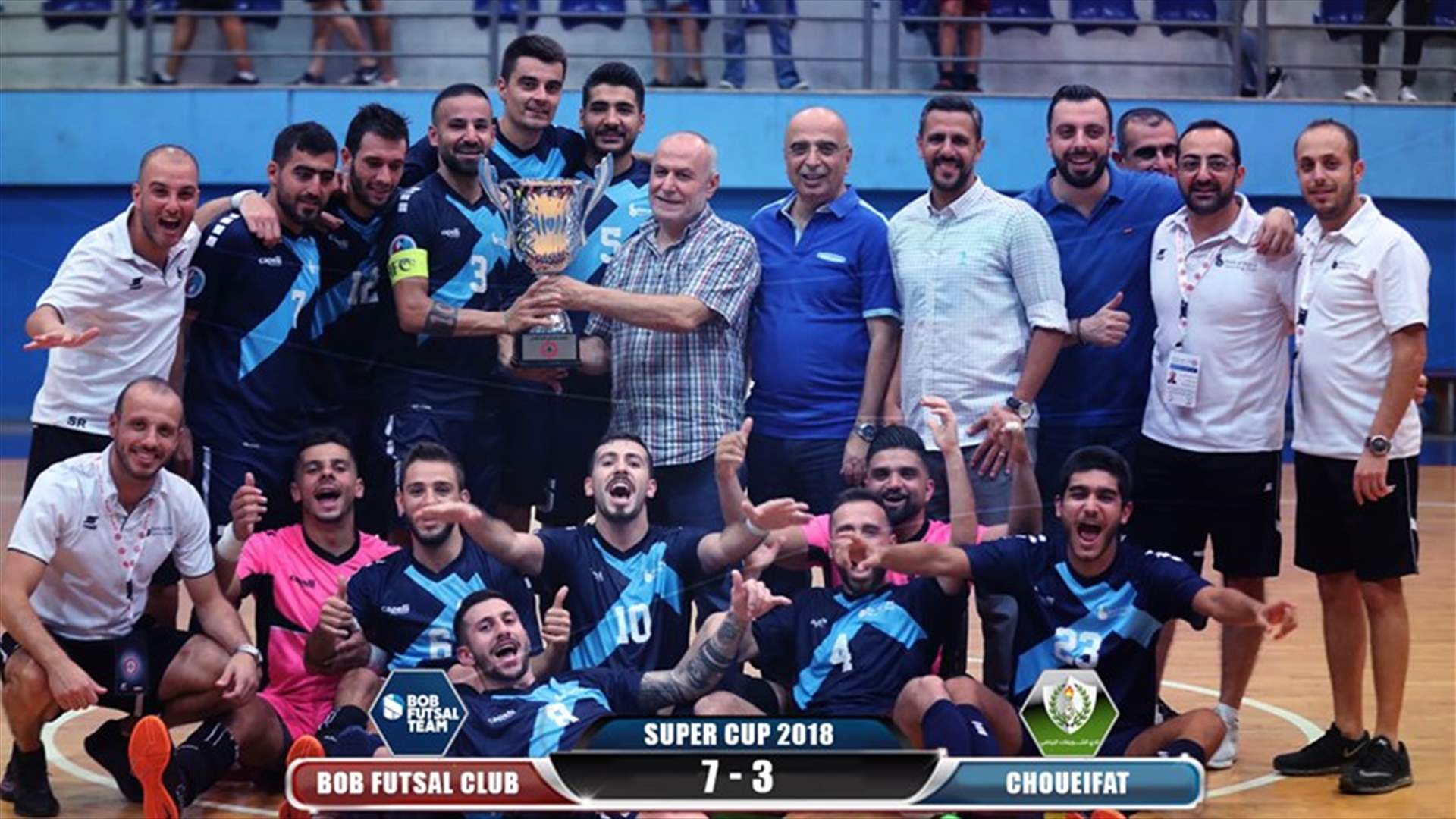 بنك بيروت بطل كأس السوبر في كرة الصالات