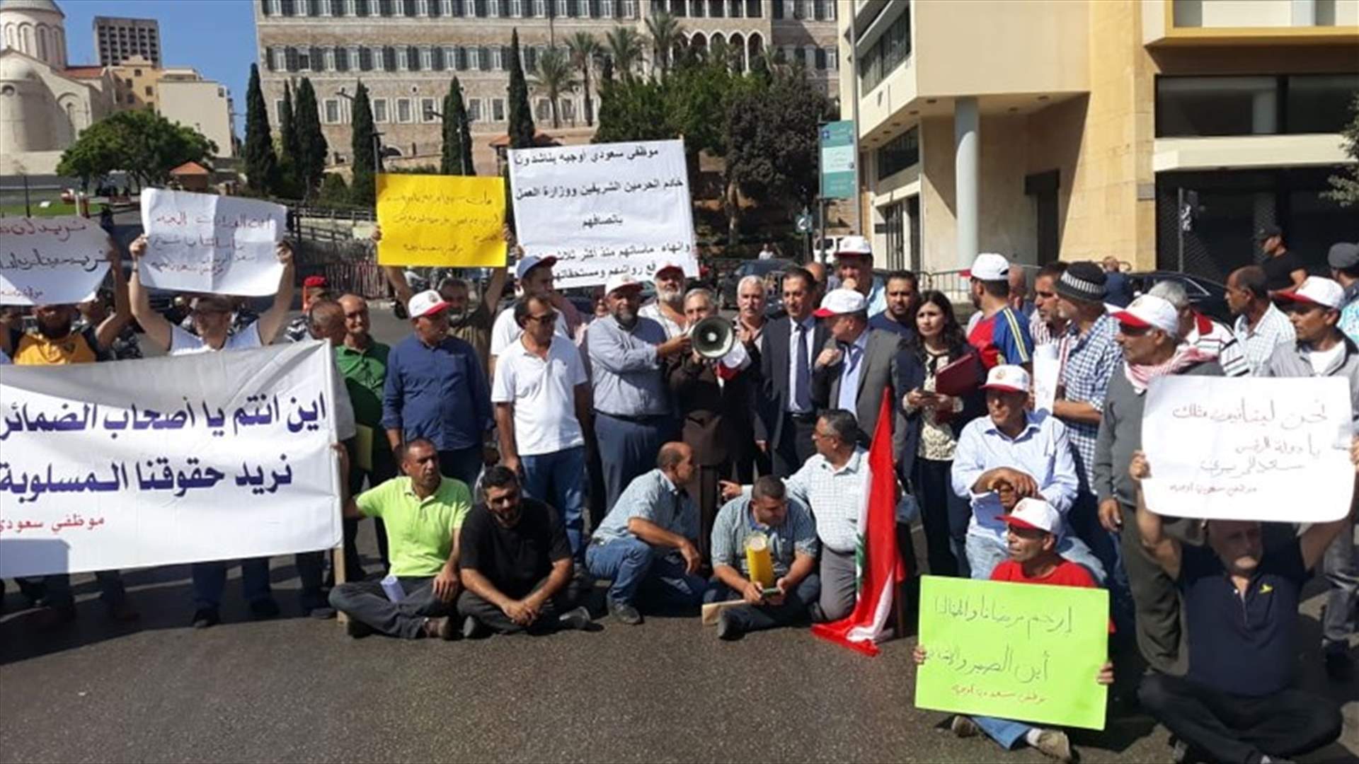 اعتصام في رياض الصلح... والاسمر يدعو الحريري الى النزول للشارع