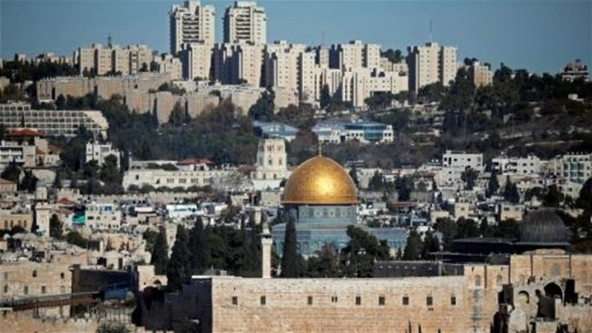 إسرائيل تمنع دخول طالبة أميركية إلى أراضيها