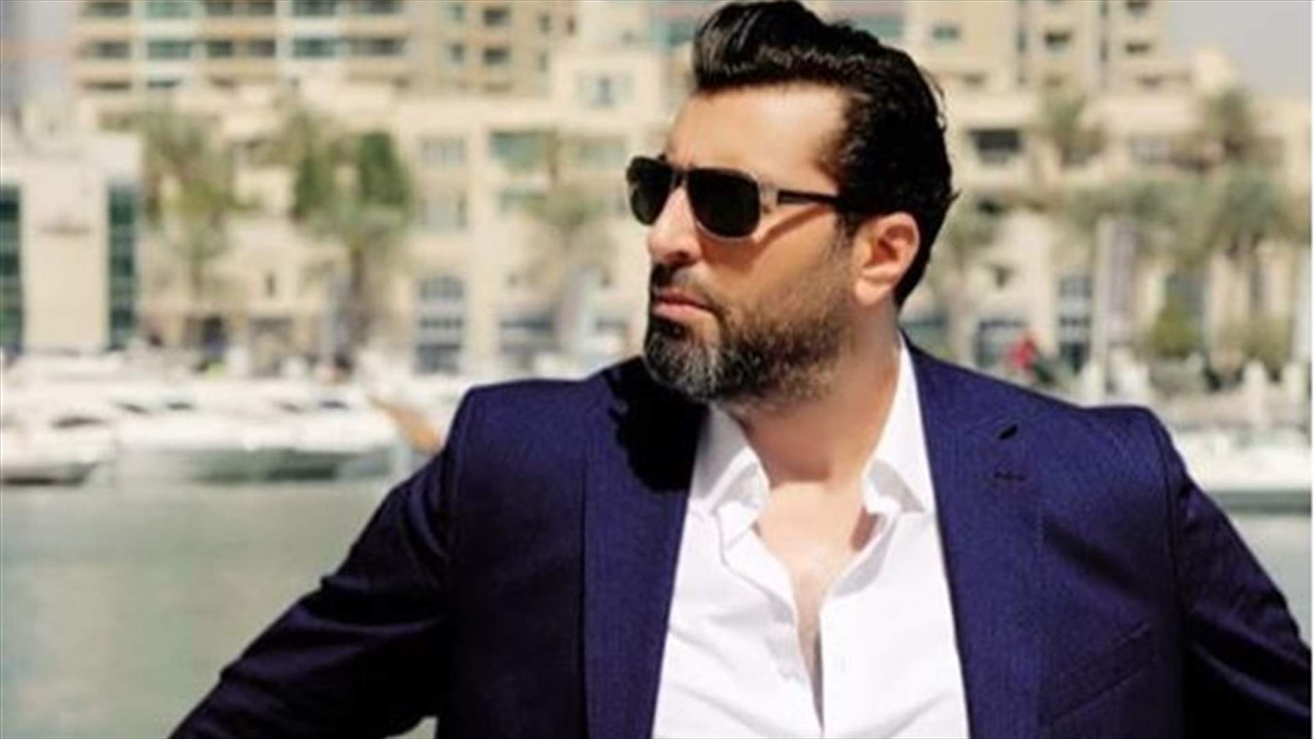 صورة لعائلة باسم ياخور تثير الضجة... والممثل يردّ على من لقّبه بـ"طرطور"