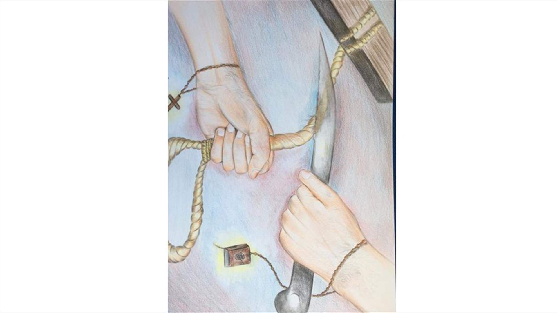 في اليوم العالمي لمناهضة عقوبة الاعدام... مسابقة رسم تعبيري لسجناء رومية