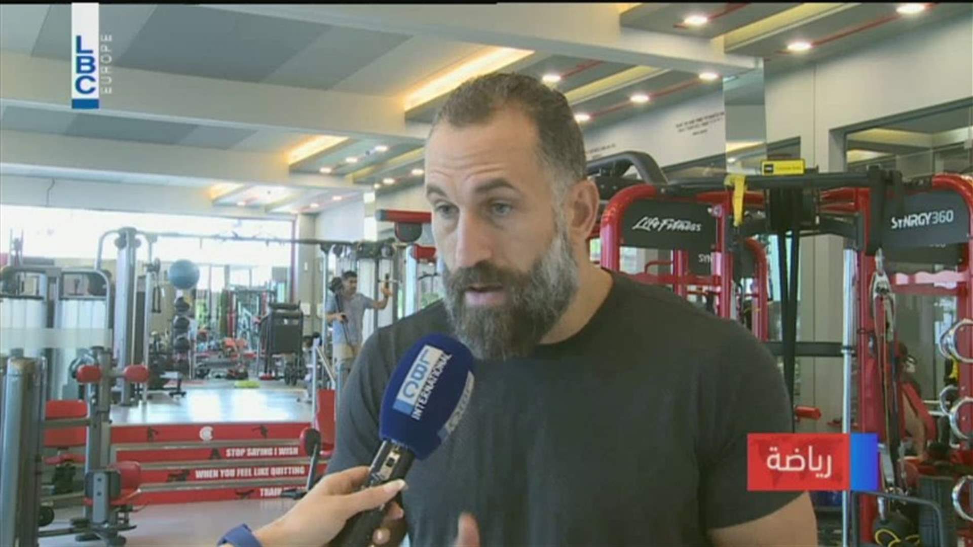 LBCI