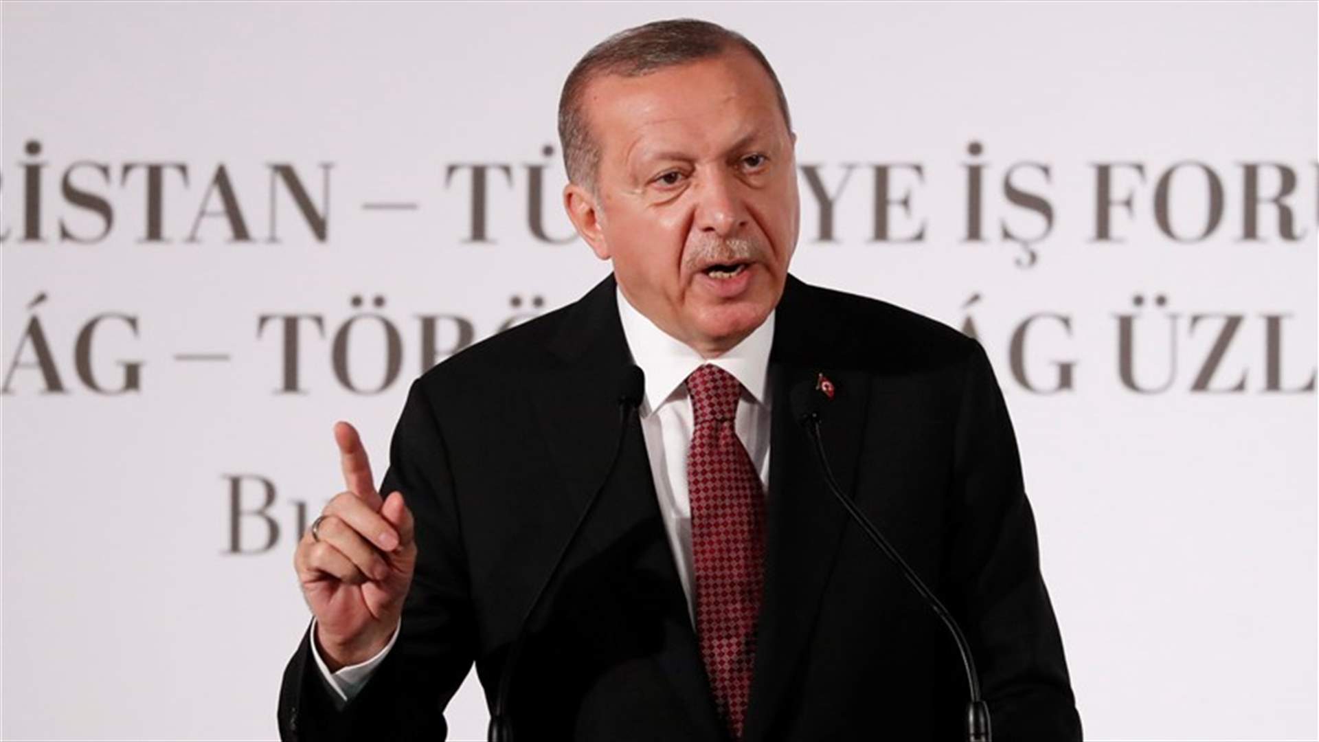 أردوغان: الاتفاق مع اميركا بخصوص منبج السورية تأجل