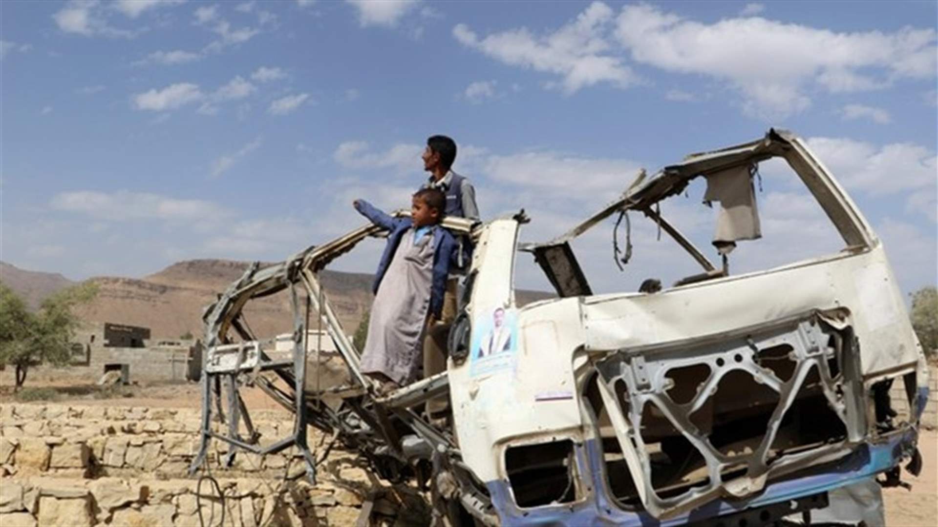 لجنة بالأمم المتحدة تدعو السعودية إلى وقف الهجمات على أهداف مدنية باليمن