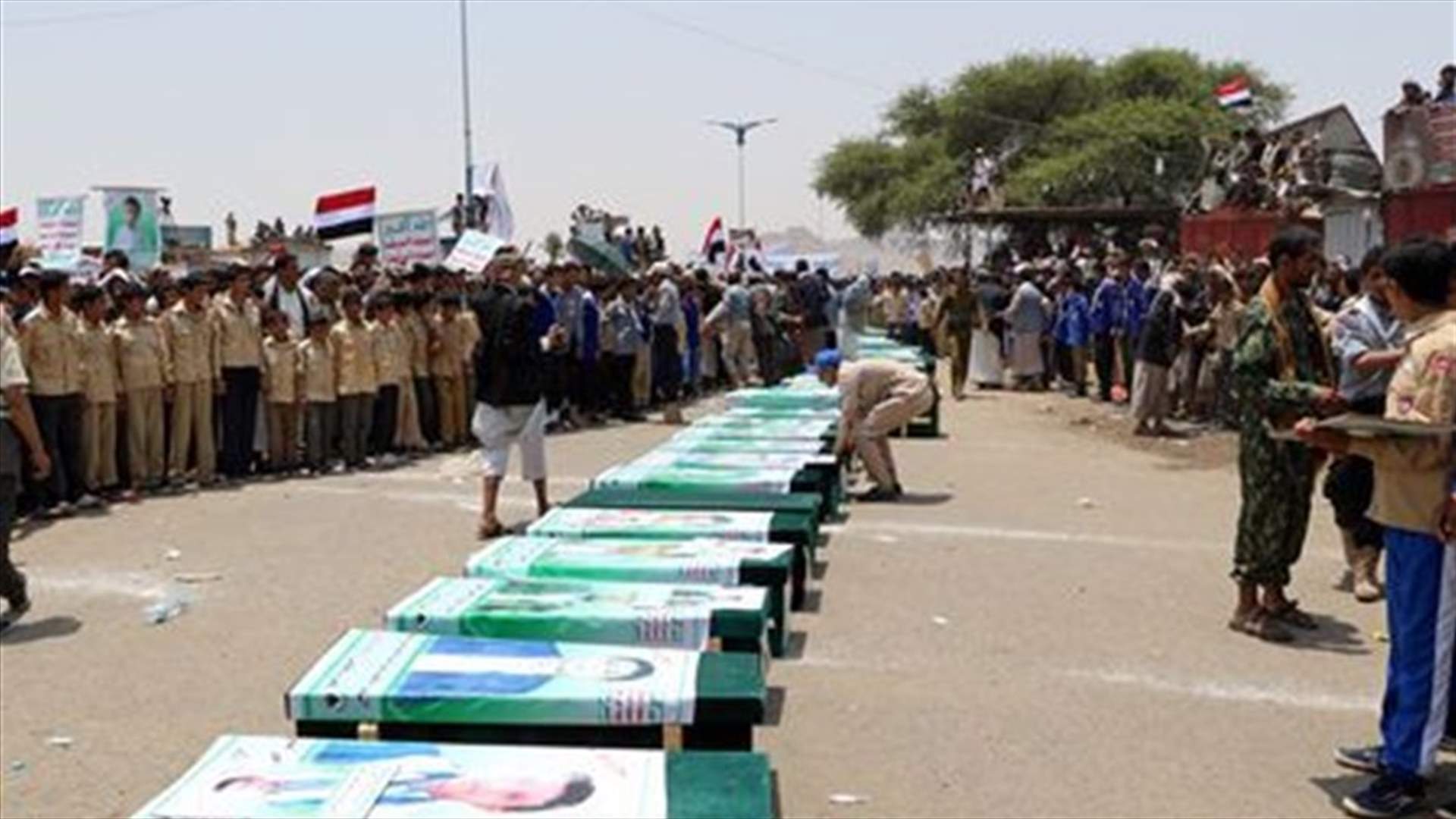 UN child rights panel calls on Saudi Arabia to halt Yemen strikes
