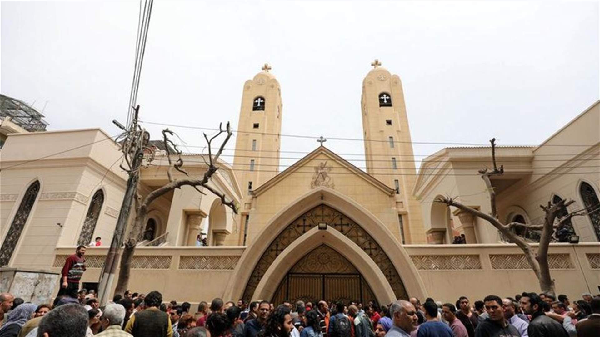 Egyptian military court sentences 17 to death over 2017 church bombings - agency