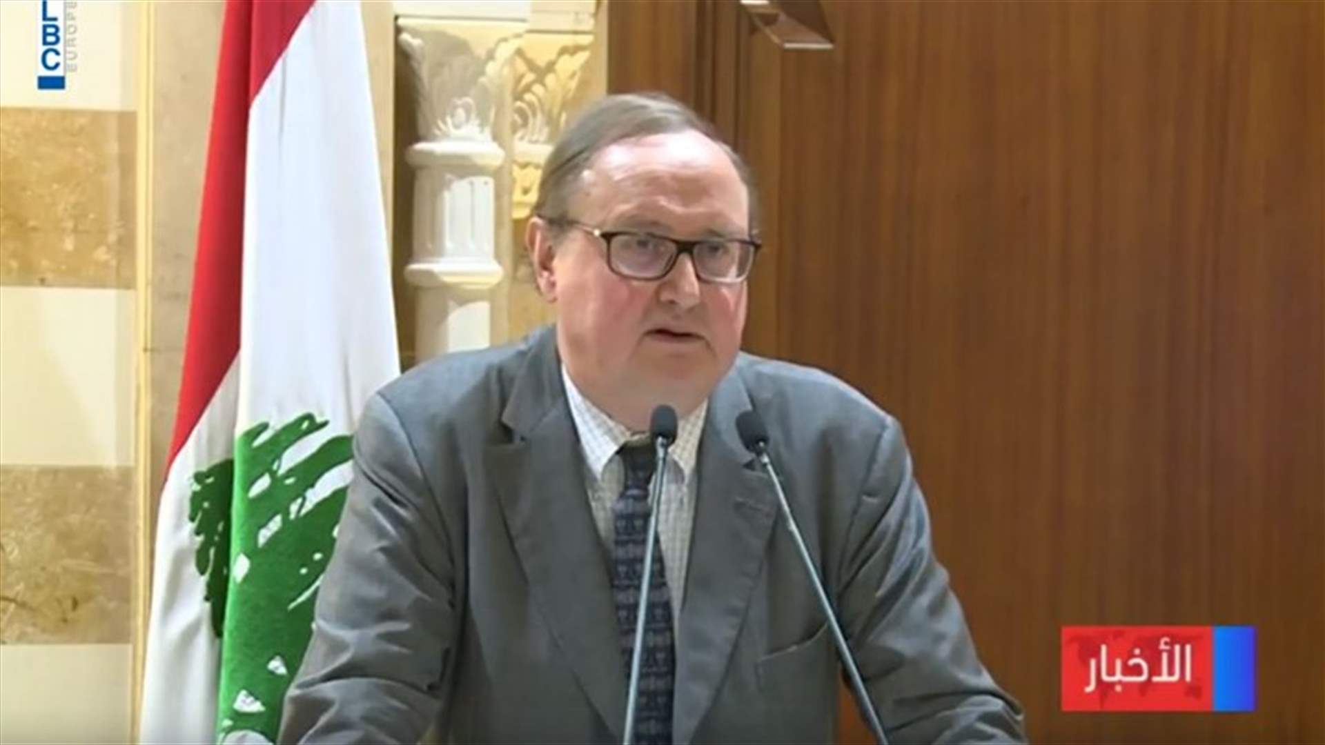LBCI