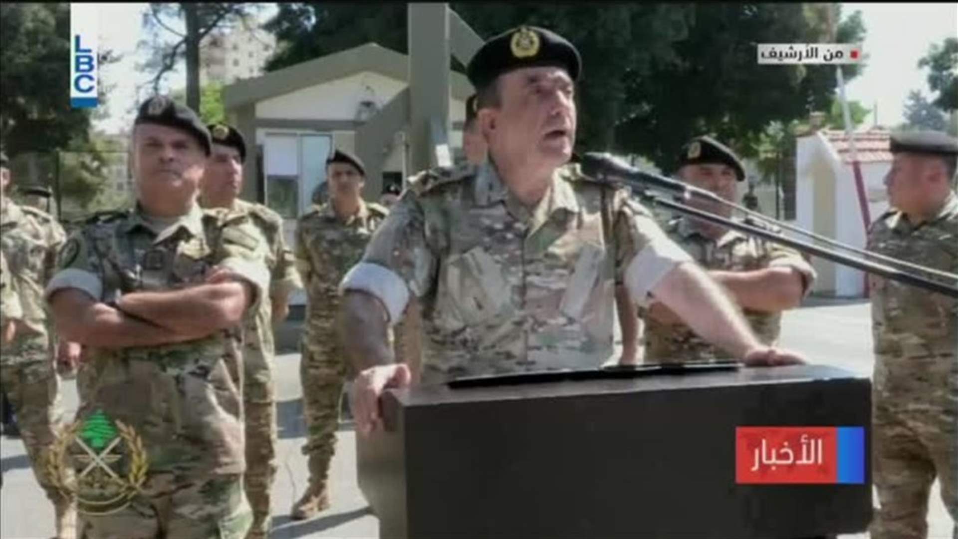 LBCI