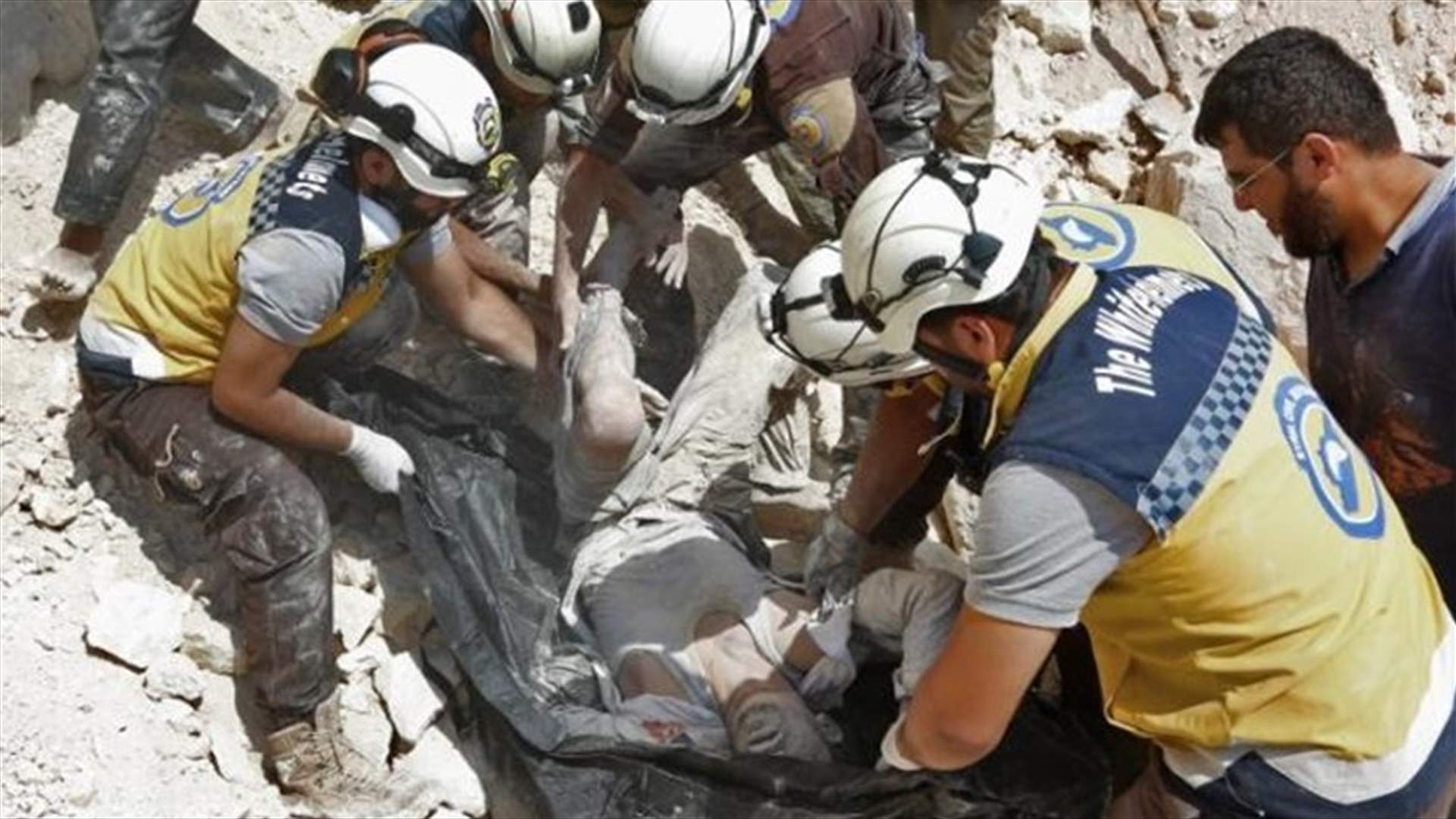 روسيا تطالب بإخراج "الخوذ البيضاء" من سوريا