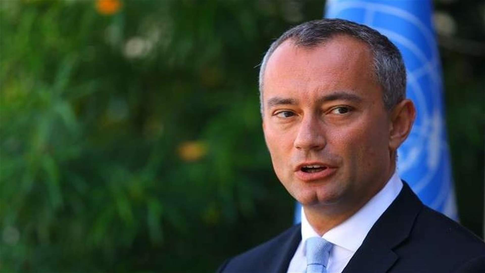 مبعوث الأمم المتحدة "لم يعد مقبولا" لدى الفلسطينيين
