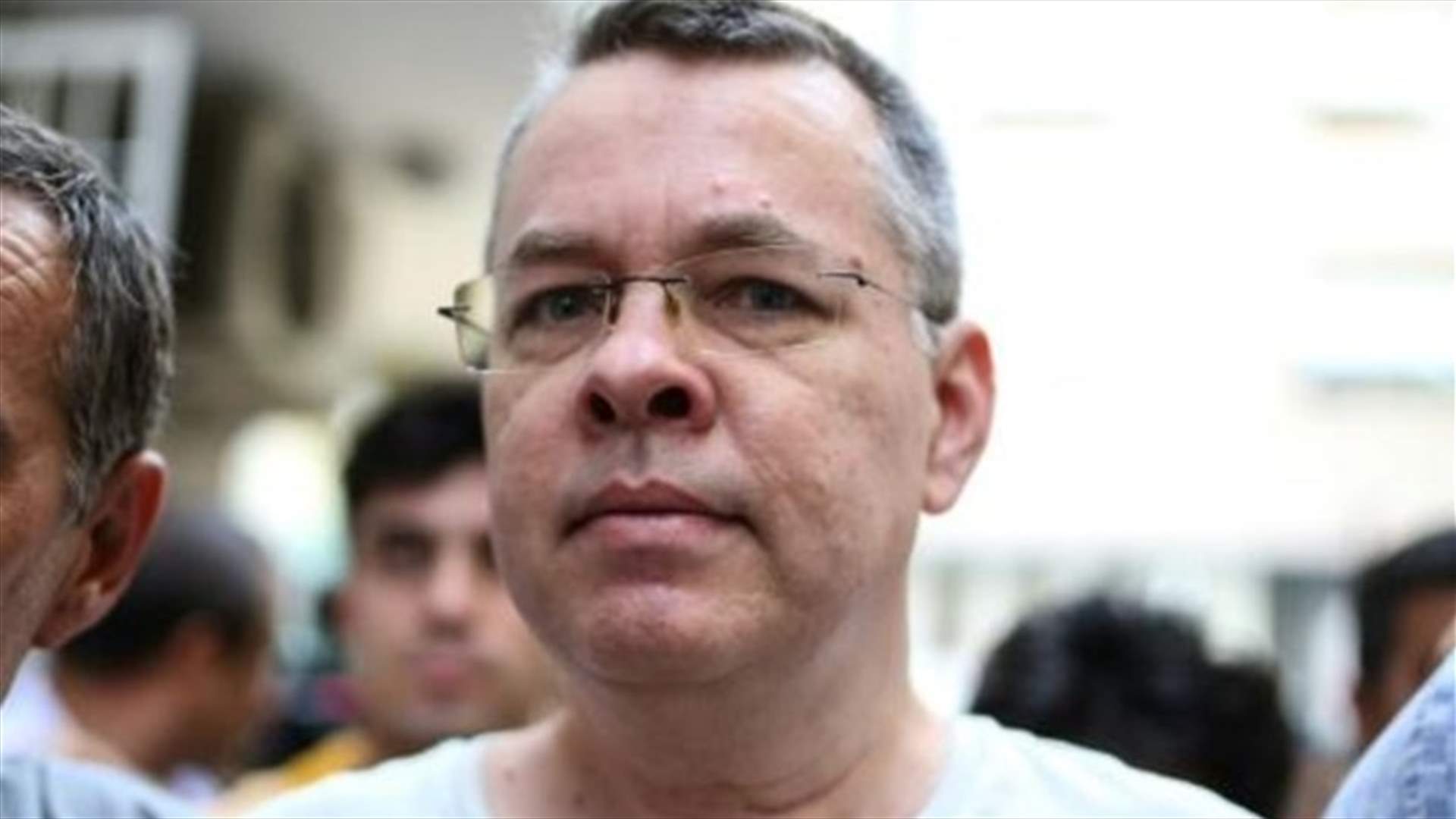القس الأميركي أندرو برانسون يمثل أمام المحكمة في إزمير