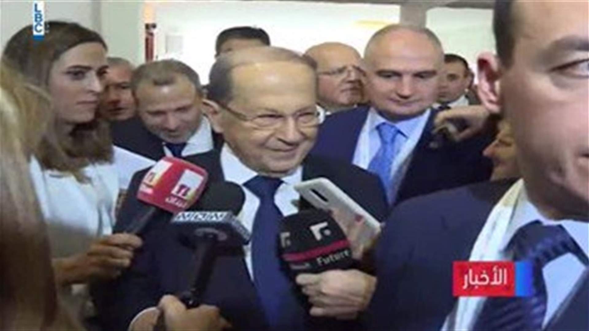 LBCI