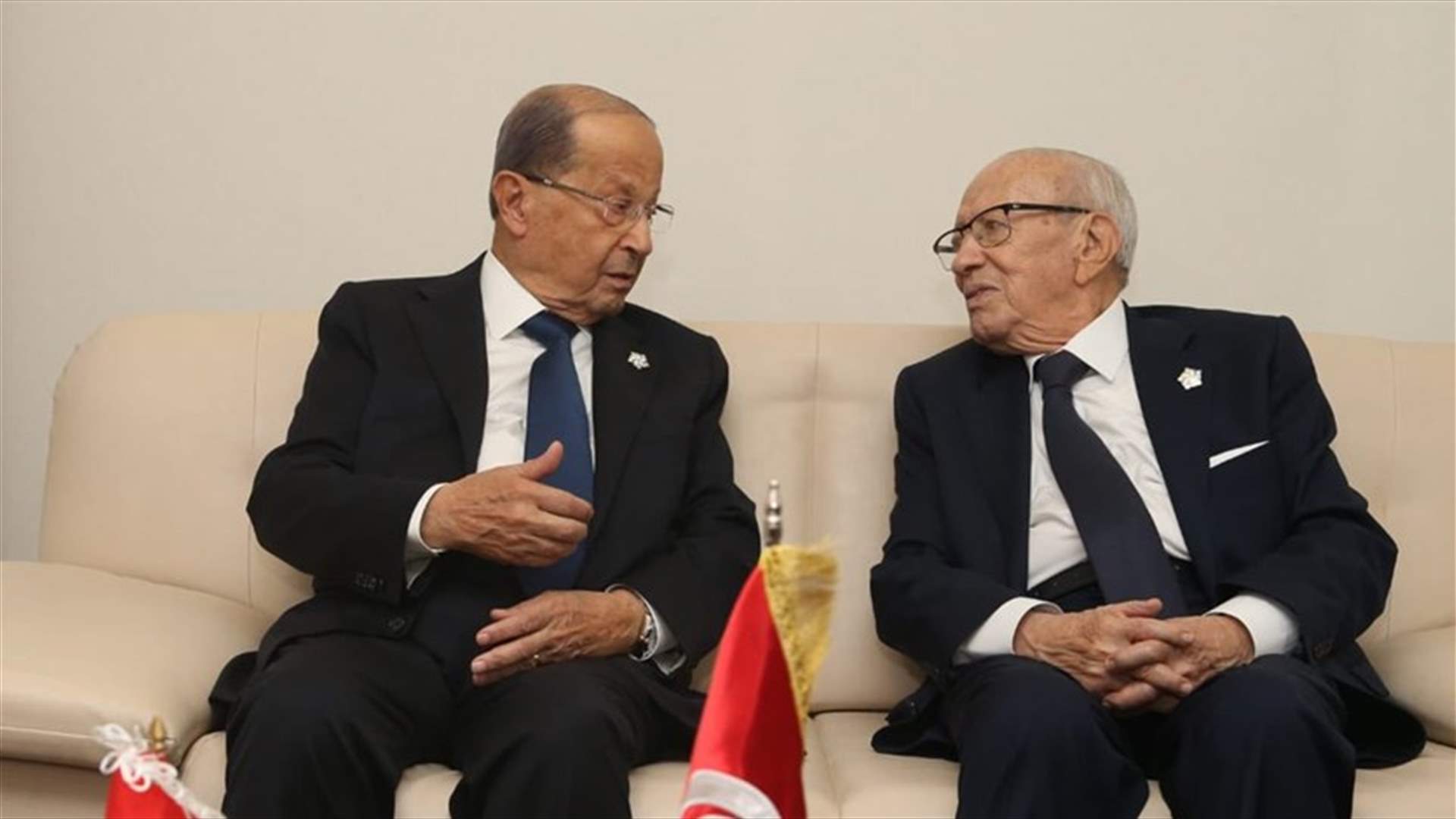 الرئيس التونسي ينوه بمواقف الرئيس عون