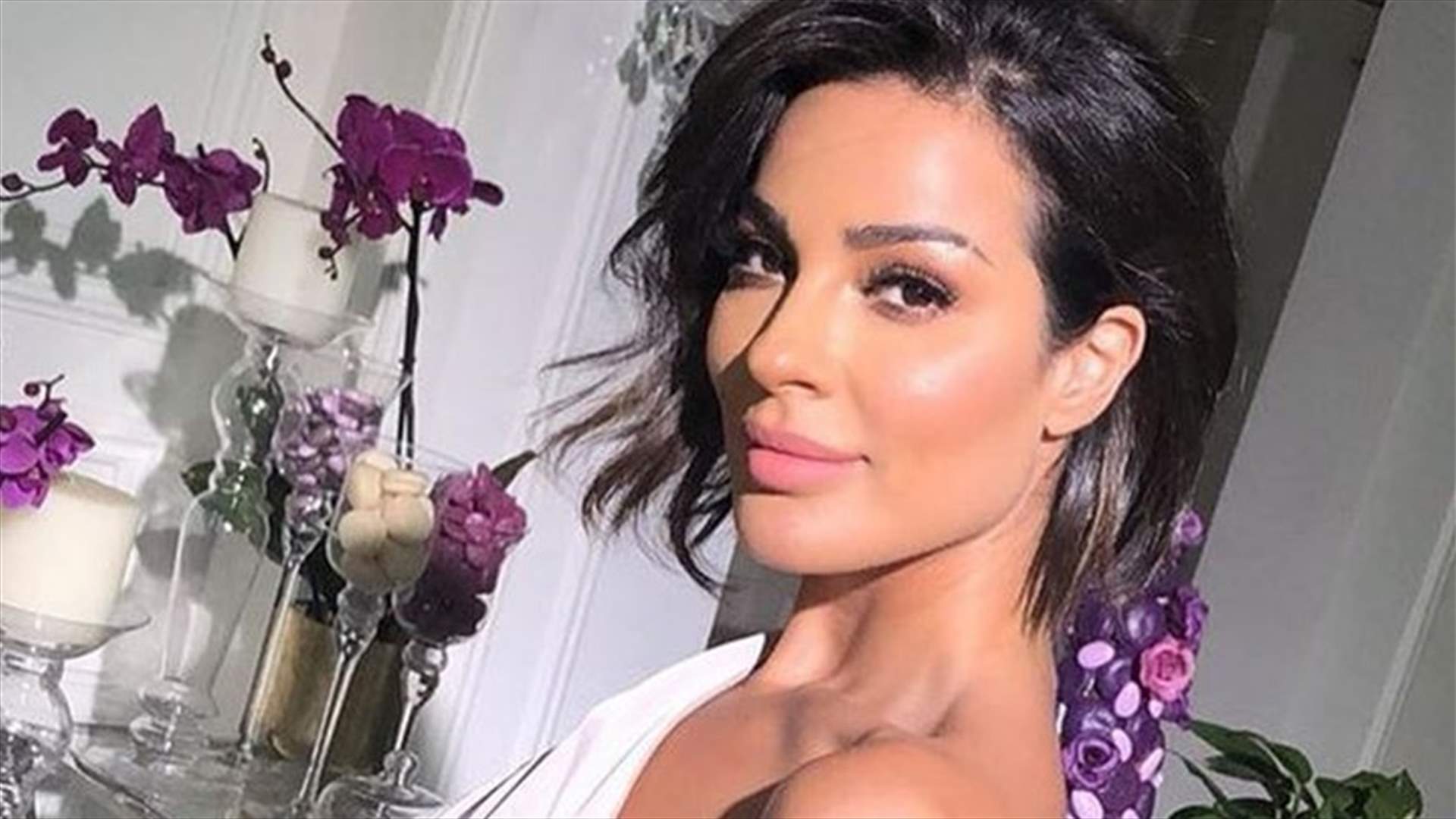 نادين نسيب نجيم فاجأت جمهورها بلوك جديد... فكيف بدت؟