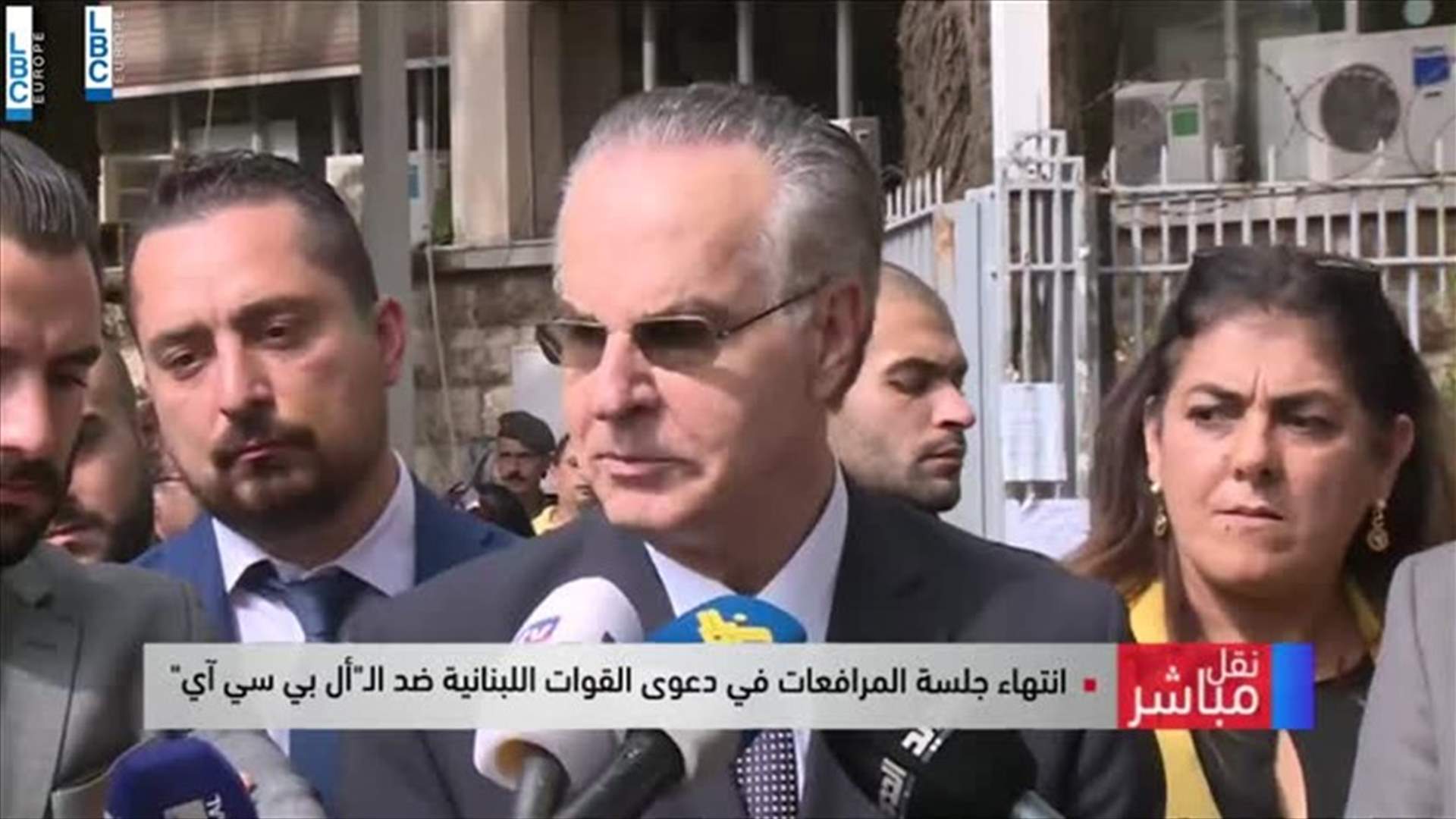 LBCI