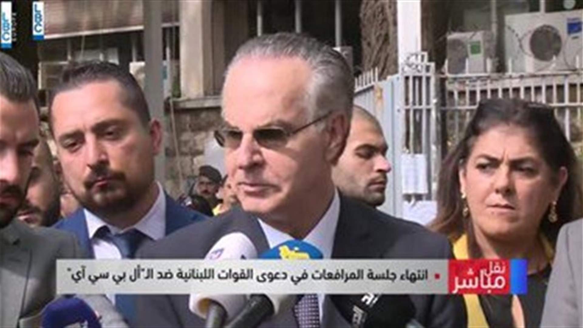 LBCI
