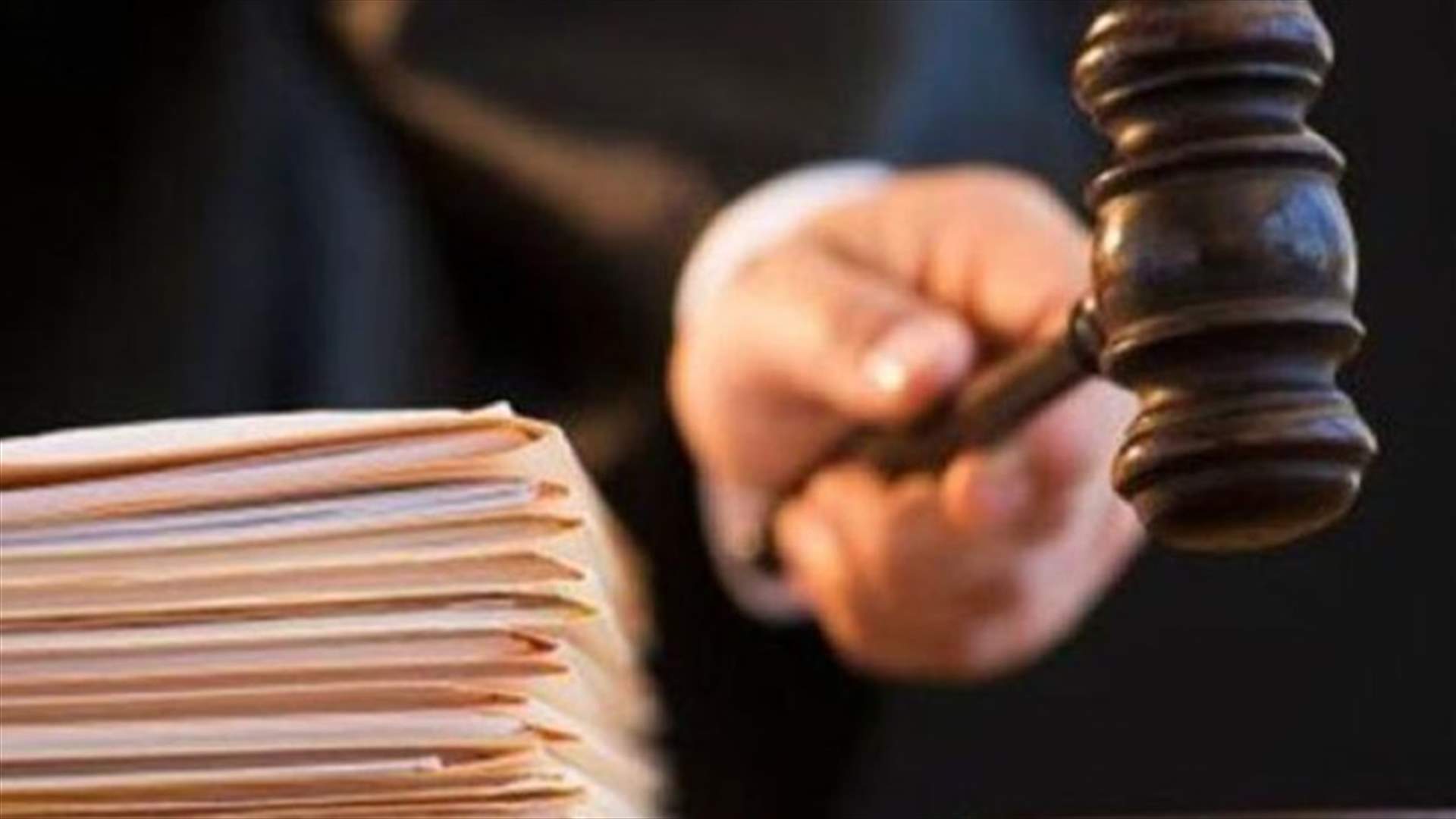 المجلس العدلي أرجأ النظر بقضية الامام الصدر
