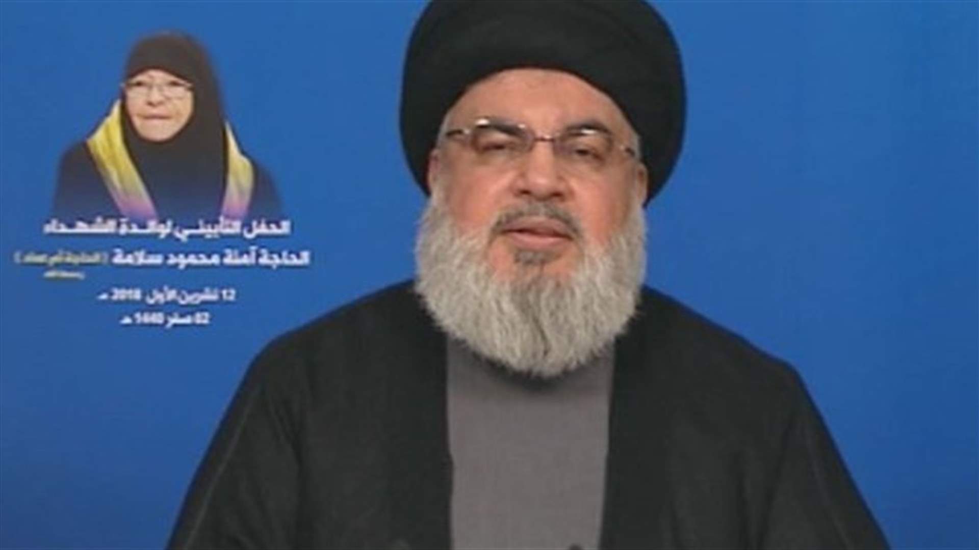 Nasrallah: Nothing new in Cabinet formation process