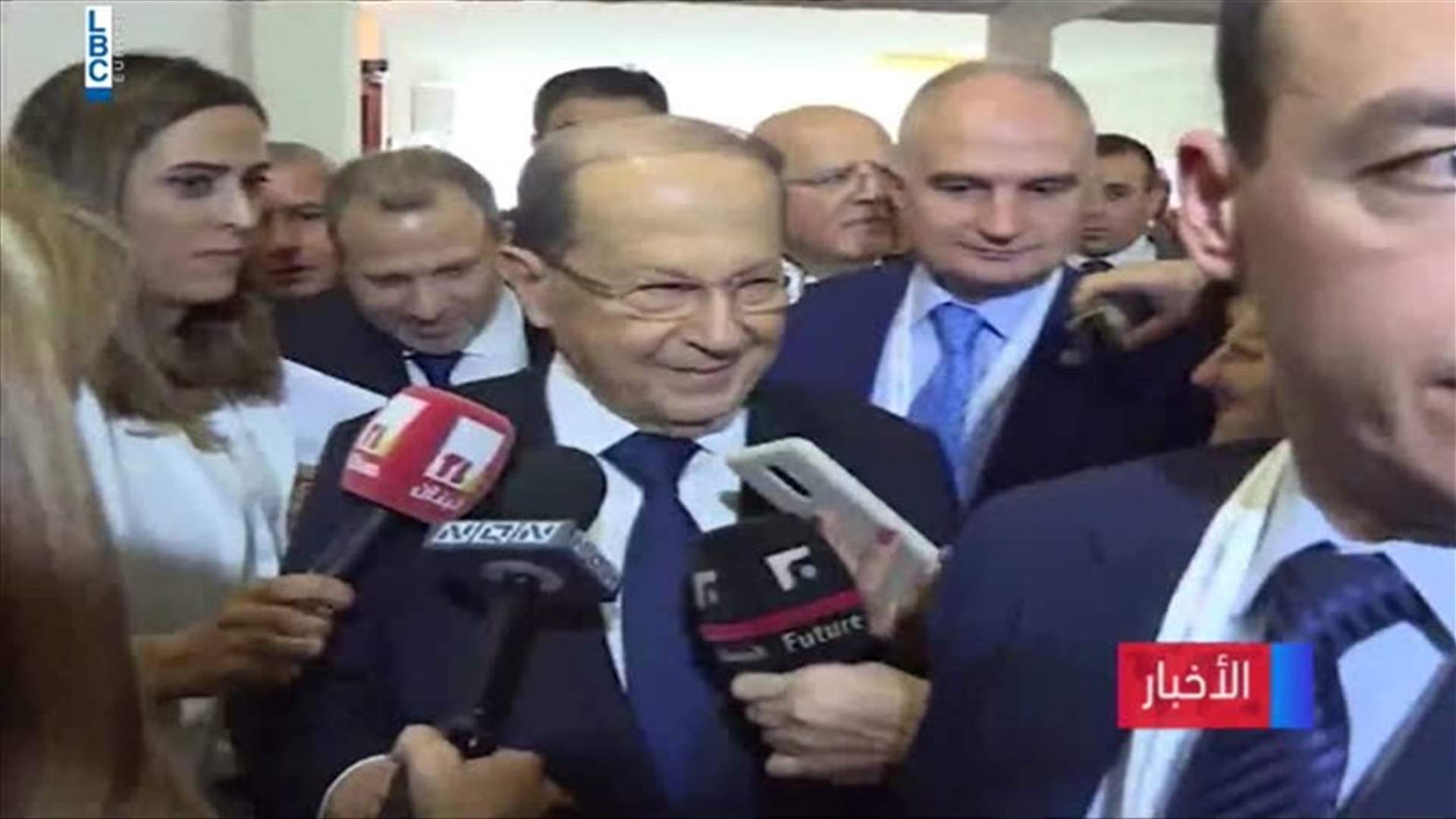 LBCI
