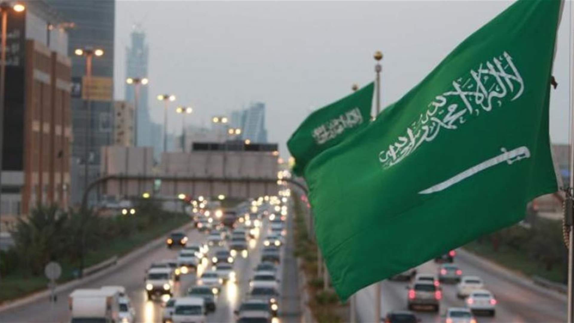 كيف علق متحدث باسم مؤتمر "مبادرة مستقبل الاستثمار" السعودي على انسحاب متحدثين وشركاء؟