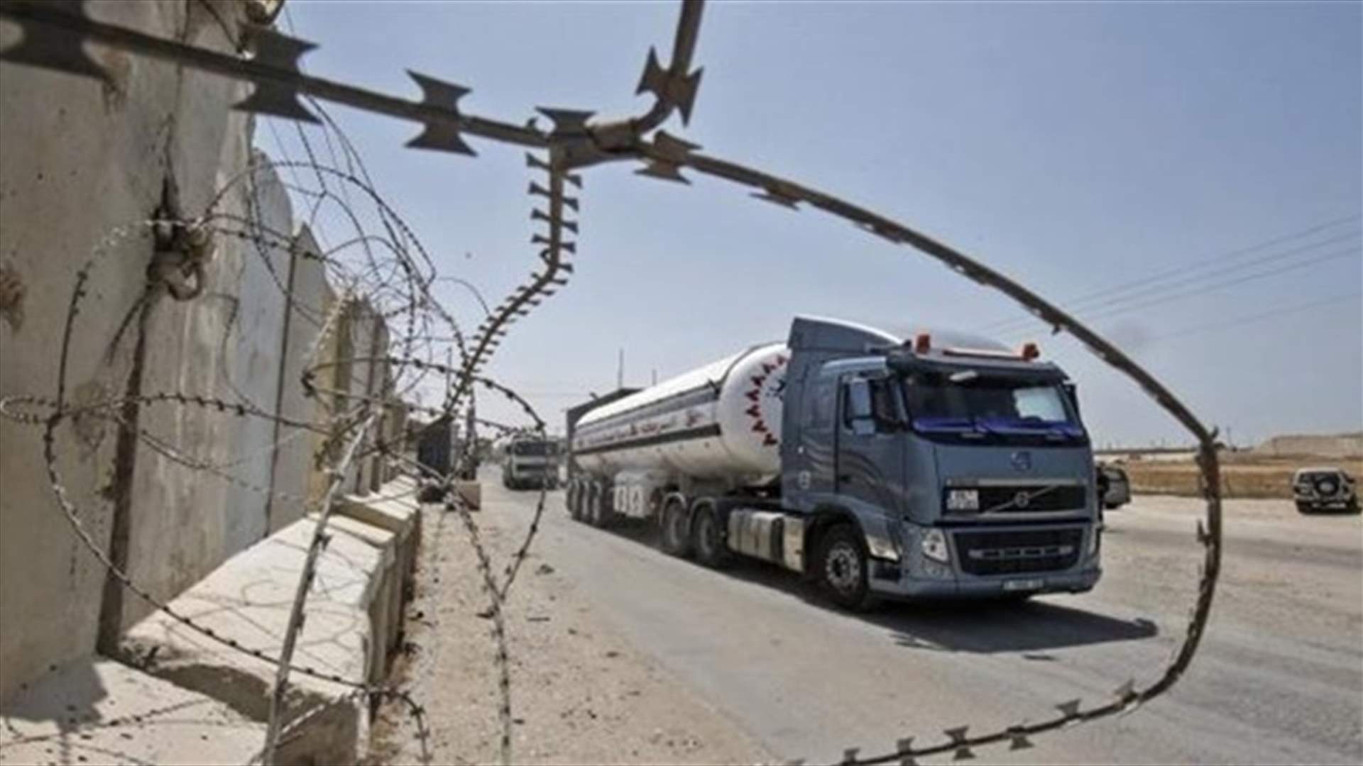 اسرائيل تأمر بوقف فوري لتسليم شحنات الوقود الى قطاع غزة