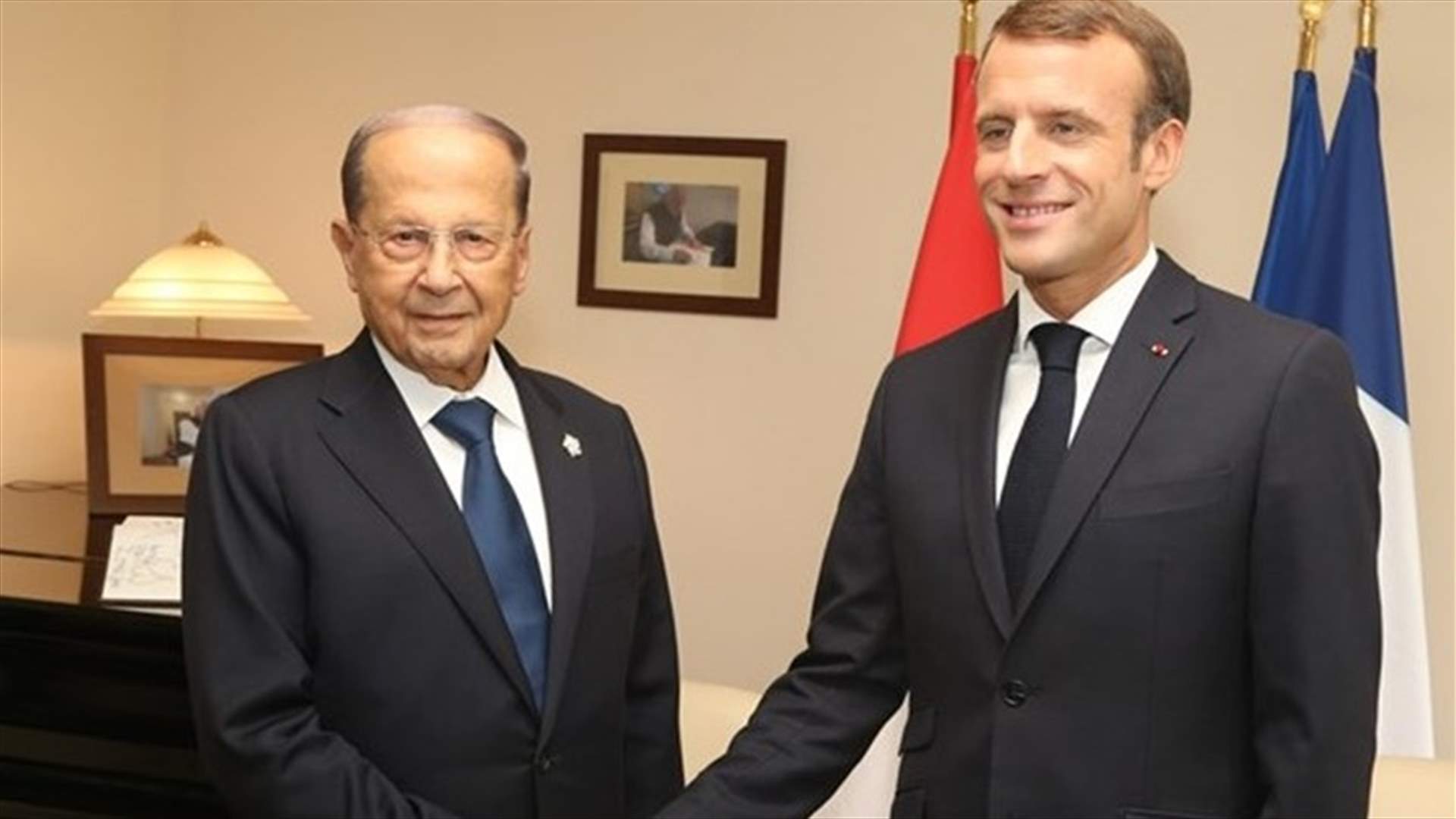 بعد لقاء عون وماكرون... لهذا السبب تحاشى الاخير التصريح (الجمهورية)