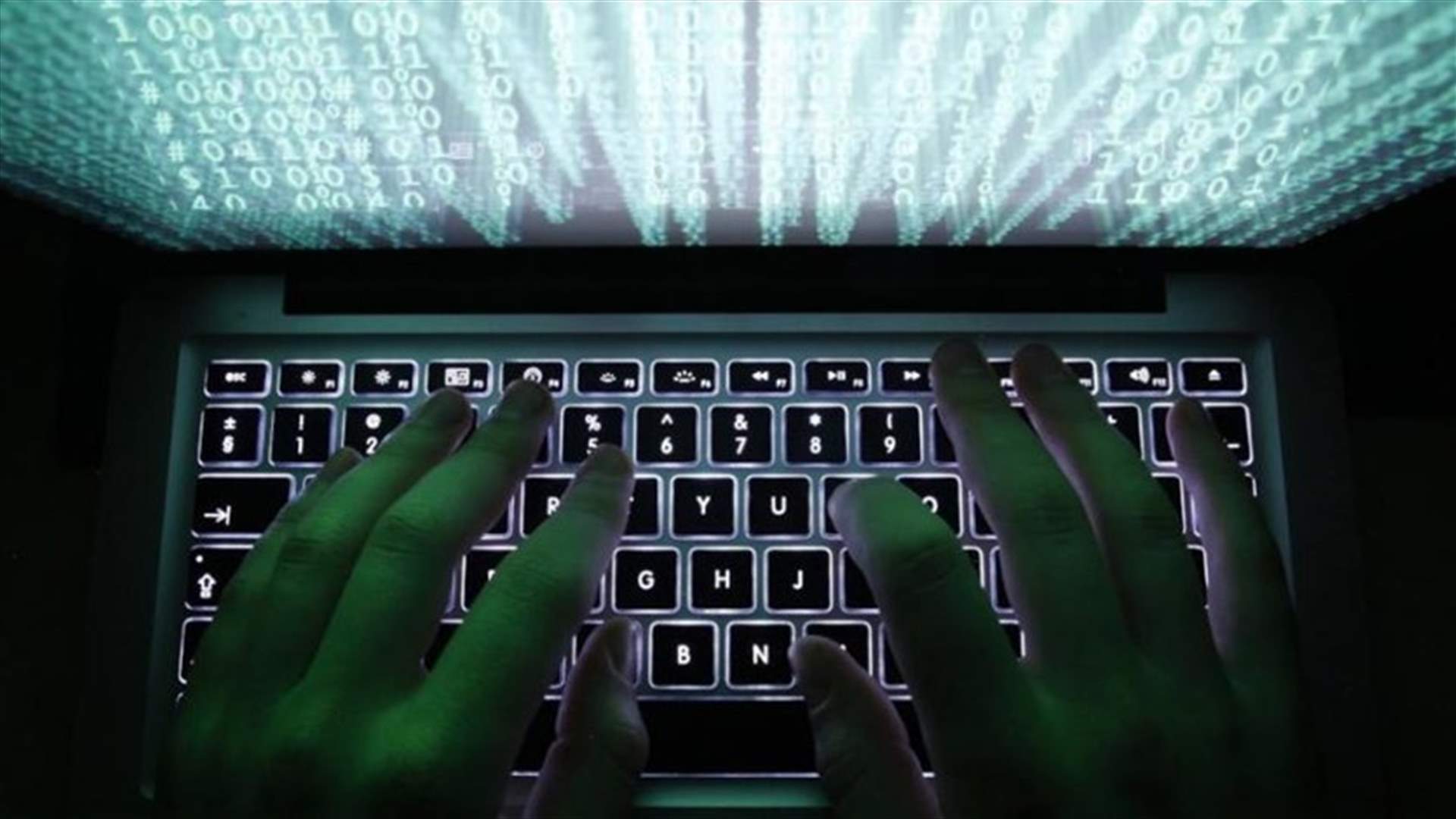 البنتاغون يحقق في خرق إلكتروني لبعض سجلات السفر لديه
