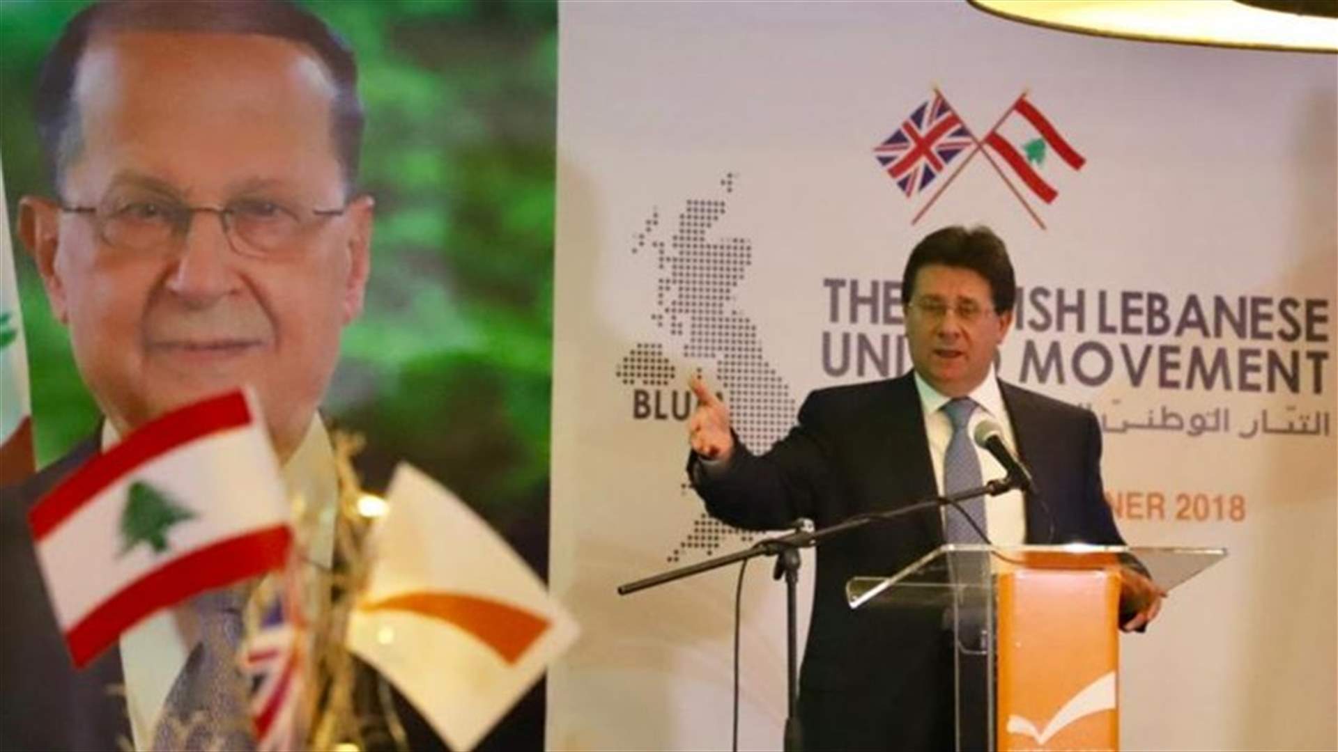 كنعان: ستكون لدينا حكومة ونريدها للانجاز لا للمتاريس