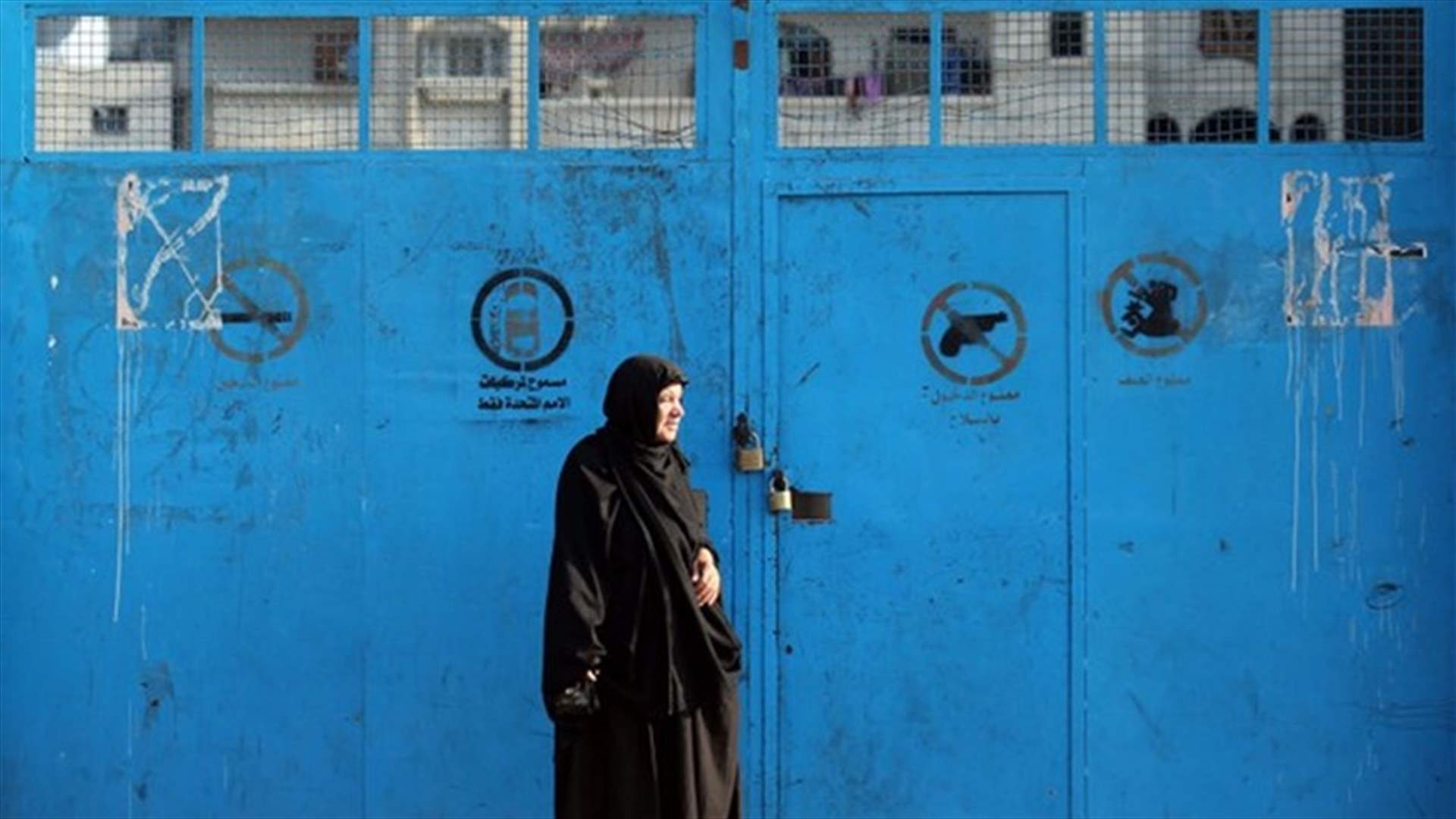 كندا تقدّم مساعدة ماليّة طارئة للأونروا