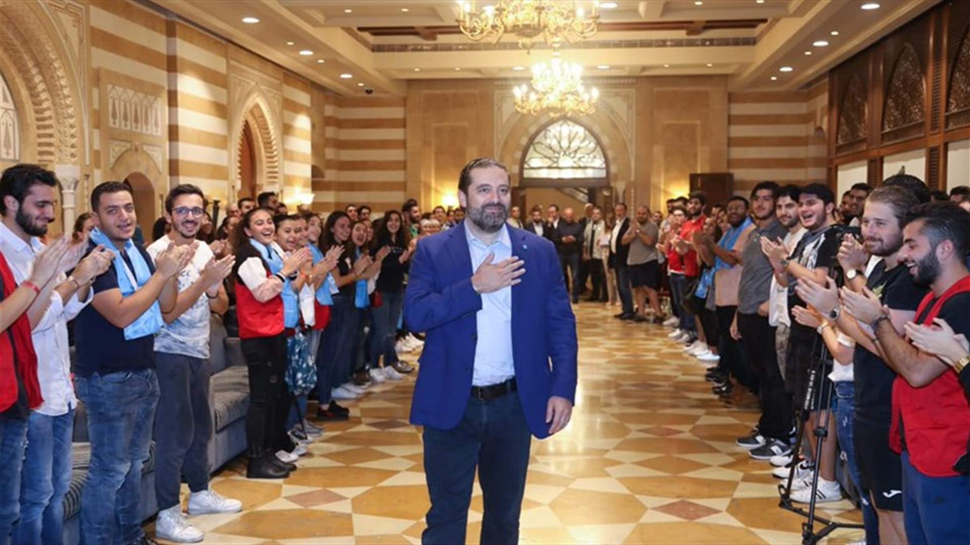 مصلحة شباب "المستقبل" تعلن نتائج الانتخابات الطالبية في الجامعة اللبنانية الاميركية