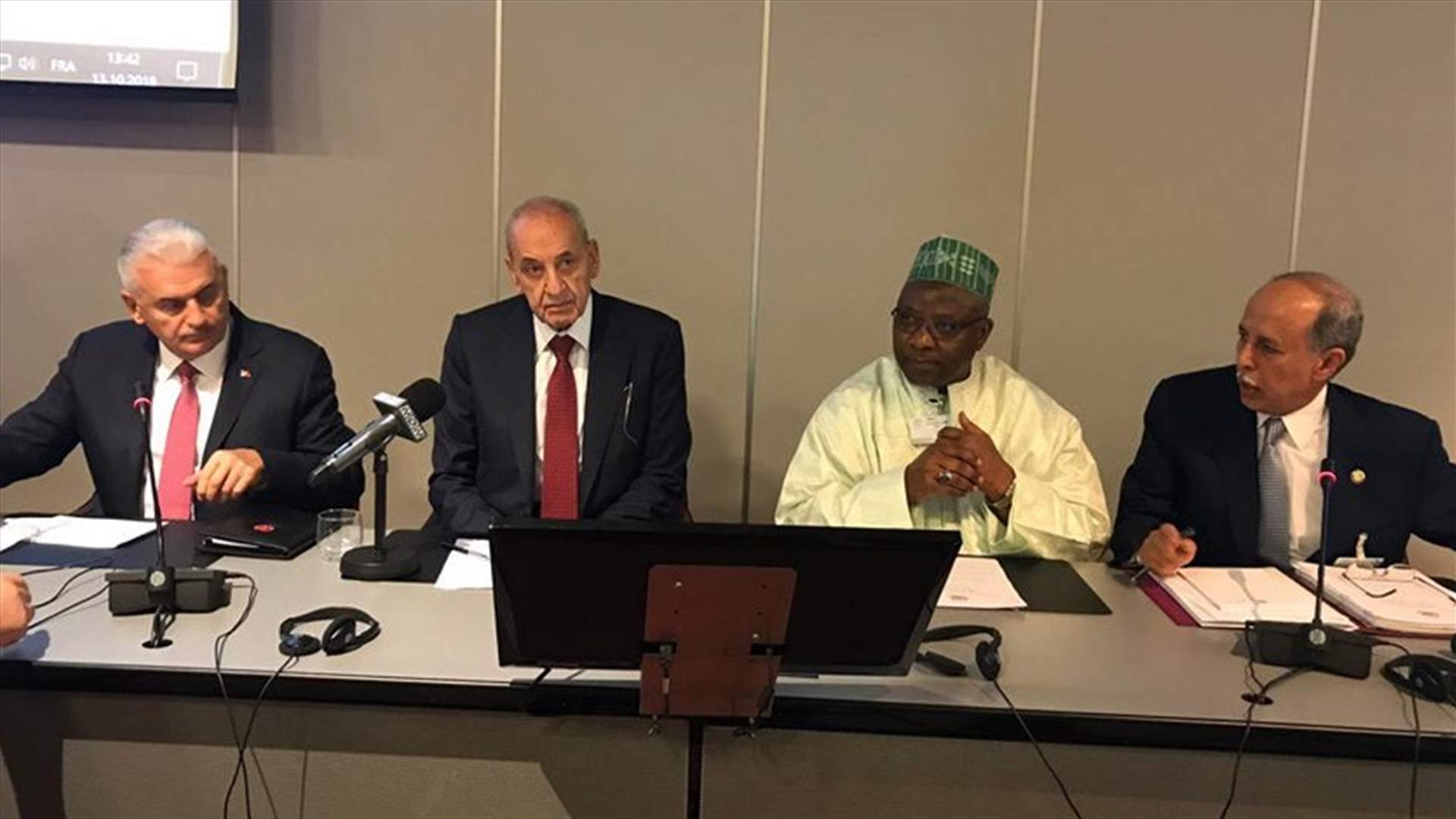 Berri addressing Islamic Parliamentary Group: To unite against 'blow of the century'