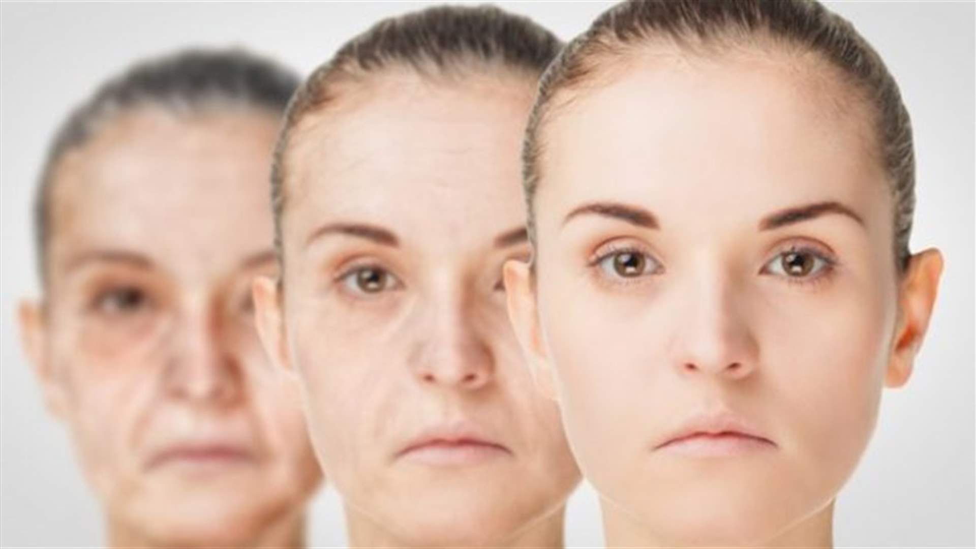 5 عادات تقومون بها دائماً تجعلكم تبدون أكبر سناً