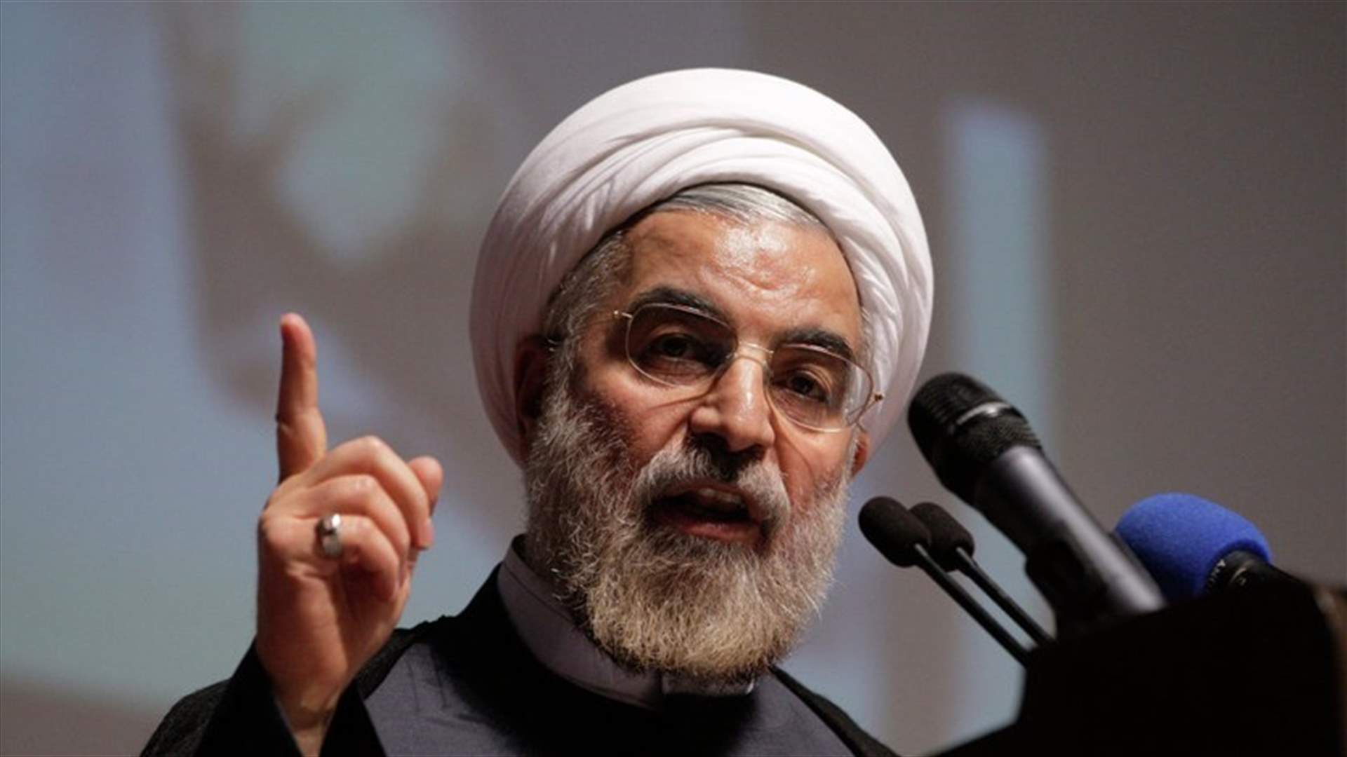 US wants "regime change" in Iran - Rouhani