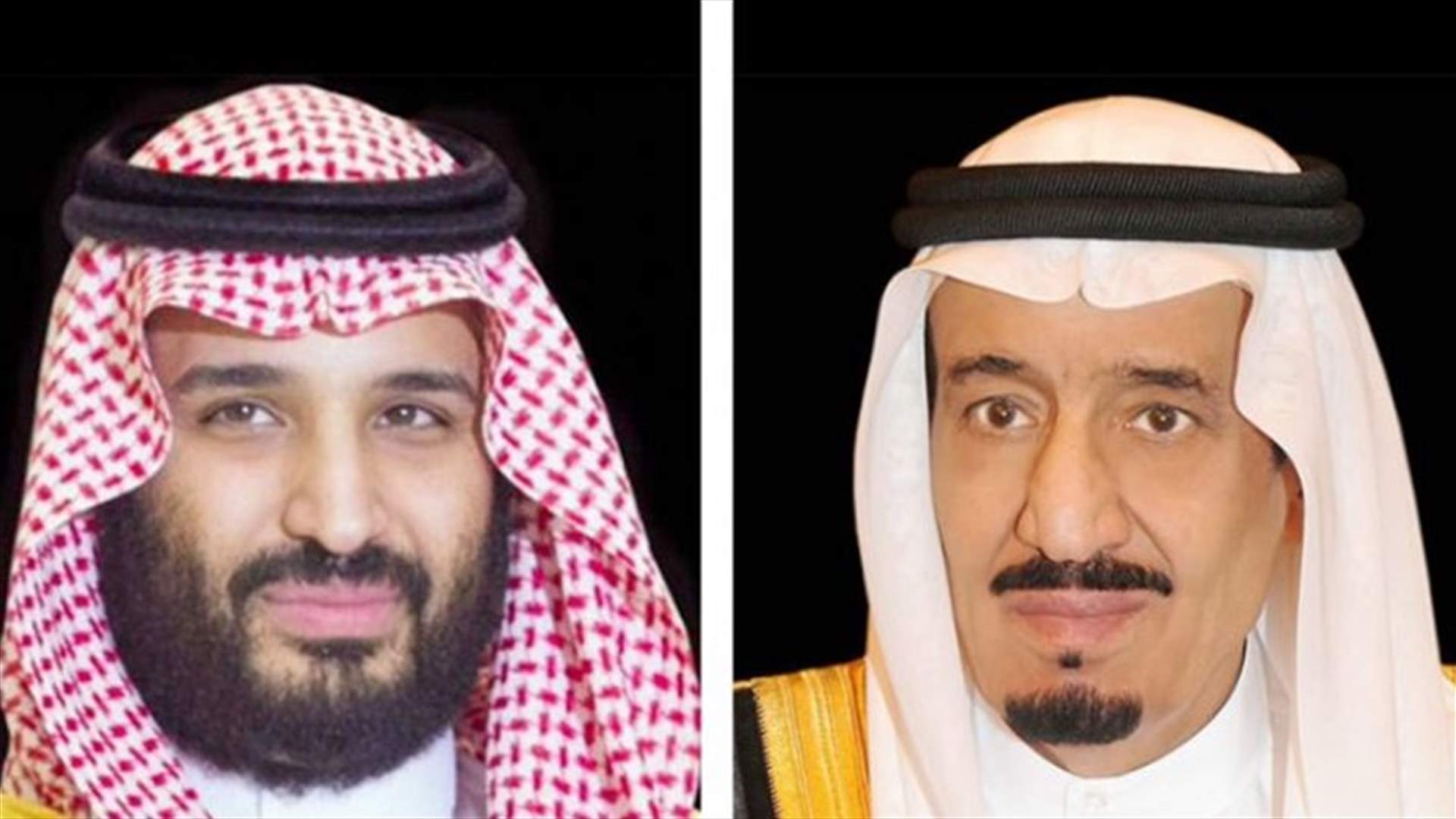 صورة قديمة تجمع الملك السعودي بنجله ولي العهد محمد بن سلمان ( الصورة داخل الخبر)