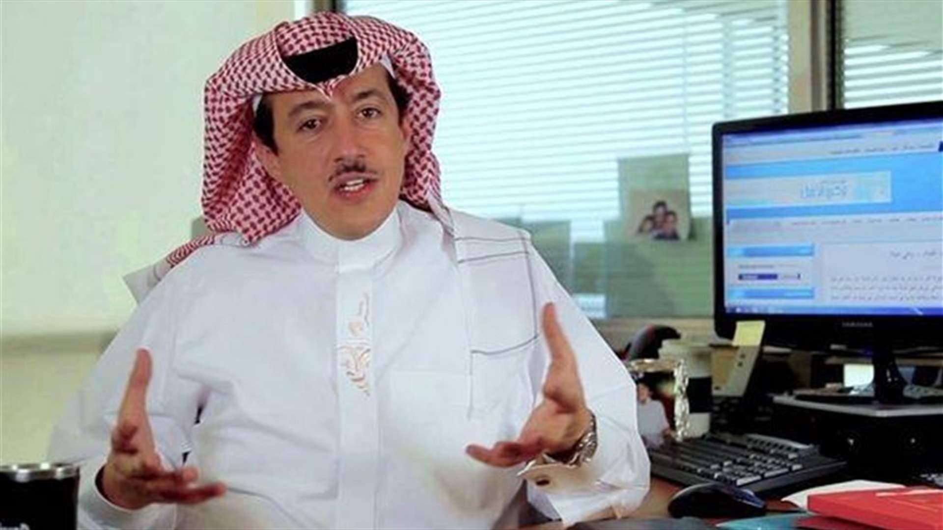 مقال سعودي يكشف عن خيارات المملكة للرد على عقوبات أميركية محتملة
