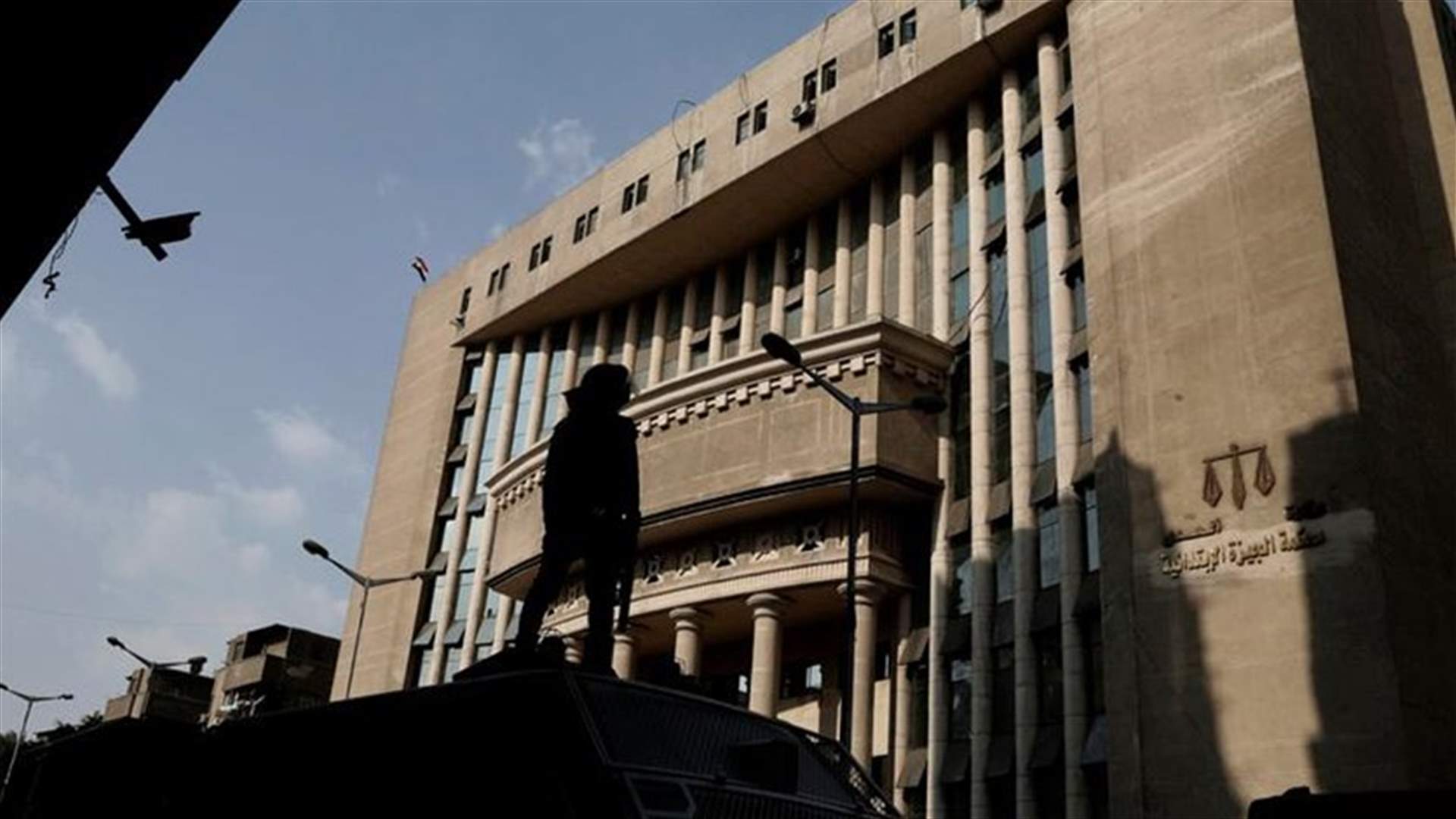 Egypt court upholds death sentences for three suspected militants