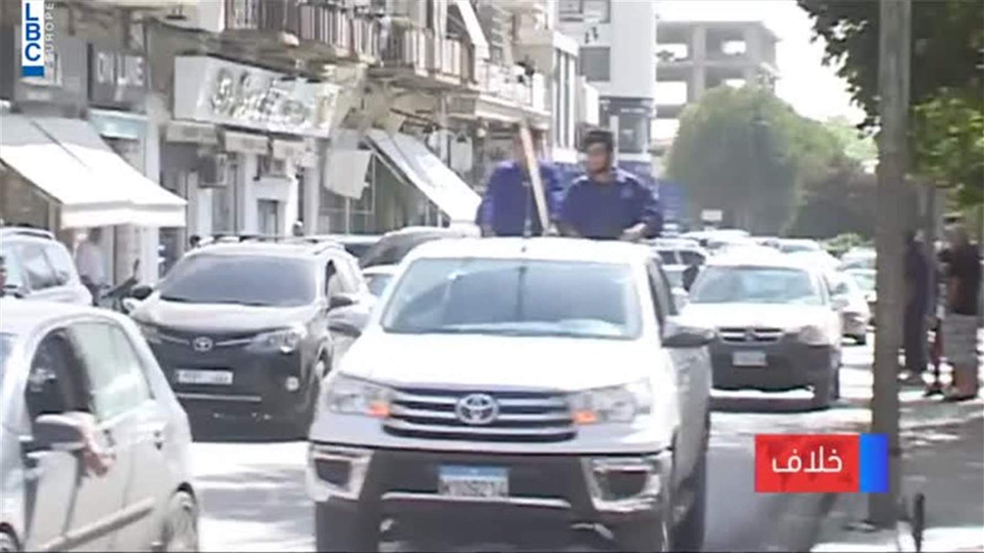 LBCI