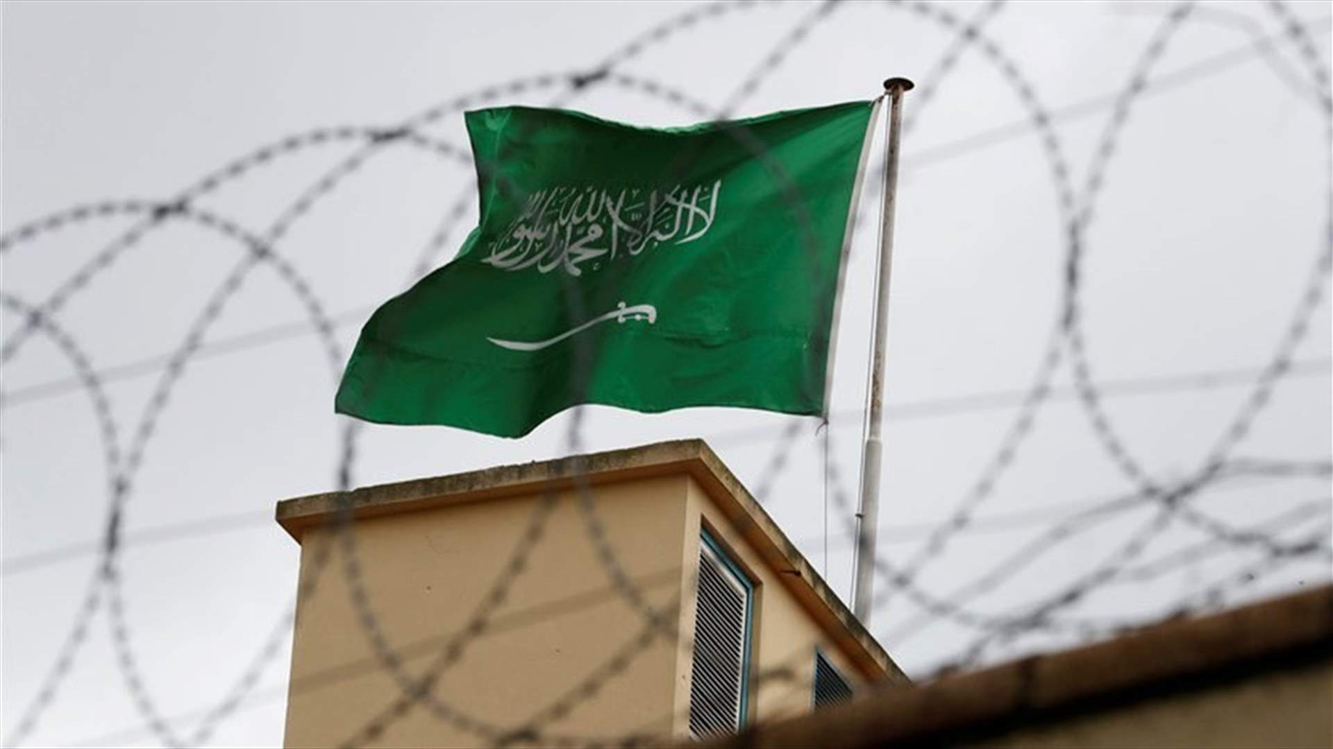 Saudi Arabia thanks US for caution over Khashoggi case