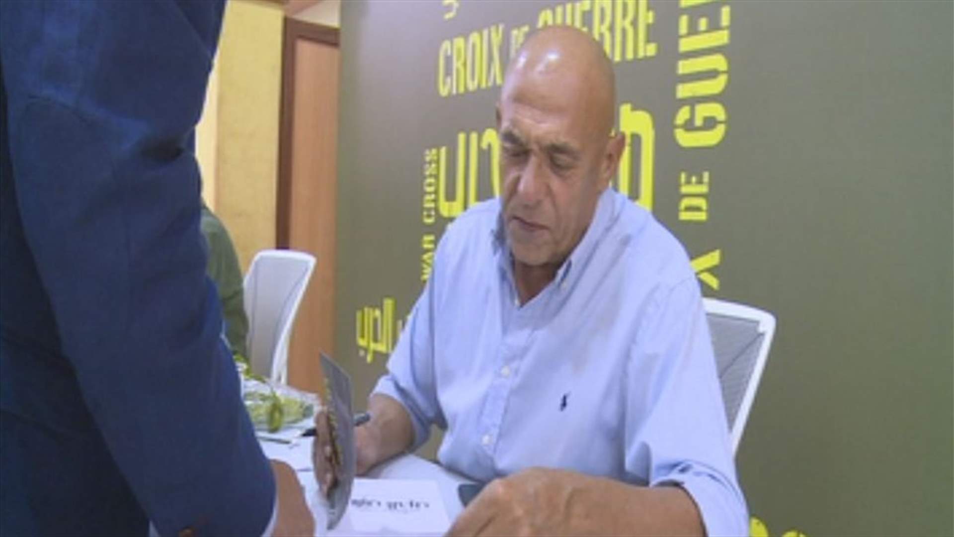 &quot;صليب الحرب&quot; لمارون مشعلاني يروي فيه سيرة حياته في فصلين